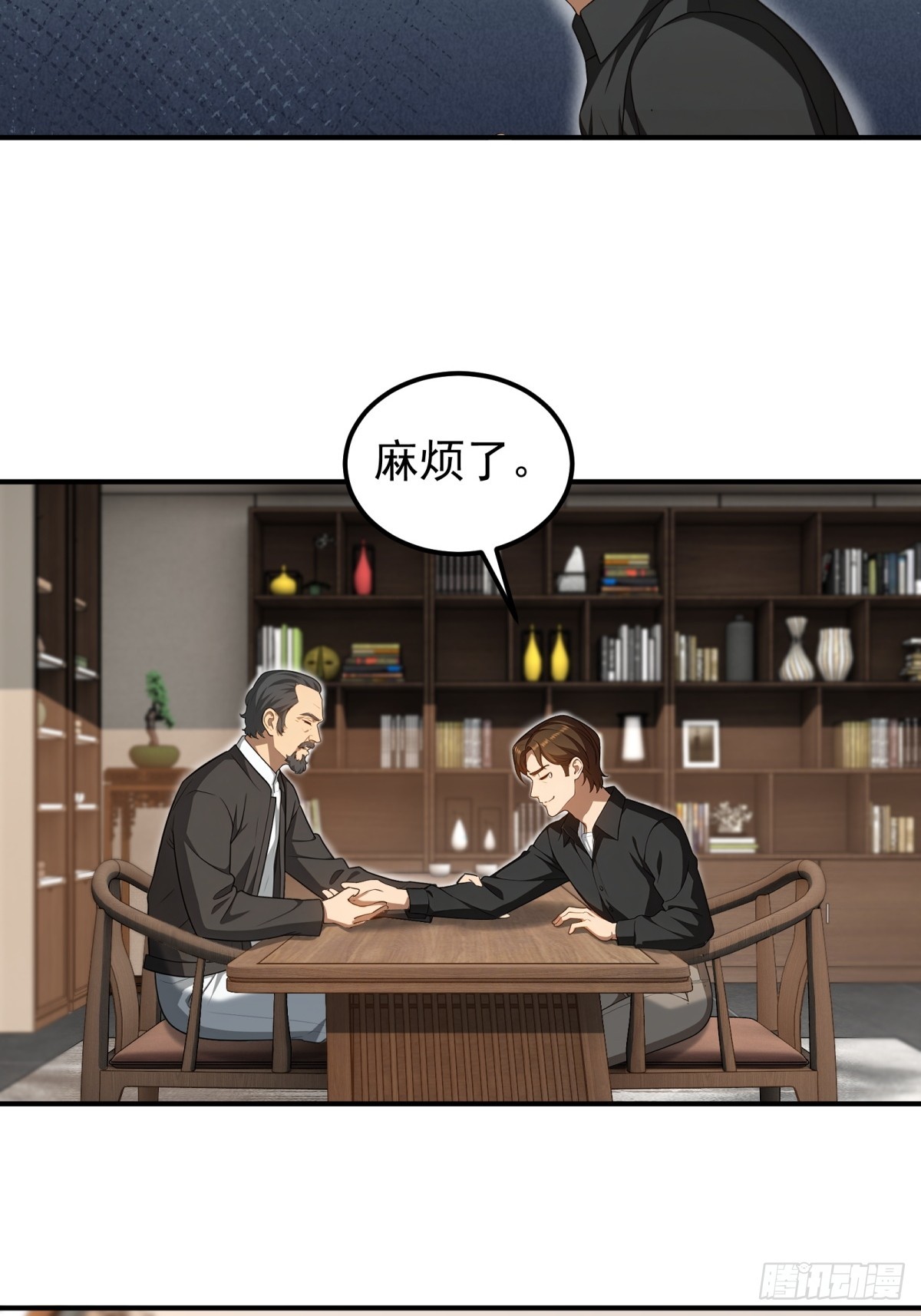 第136话15