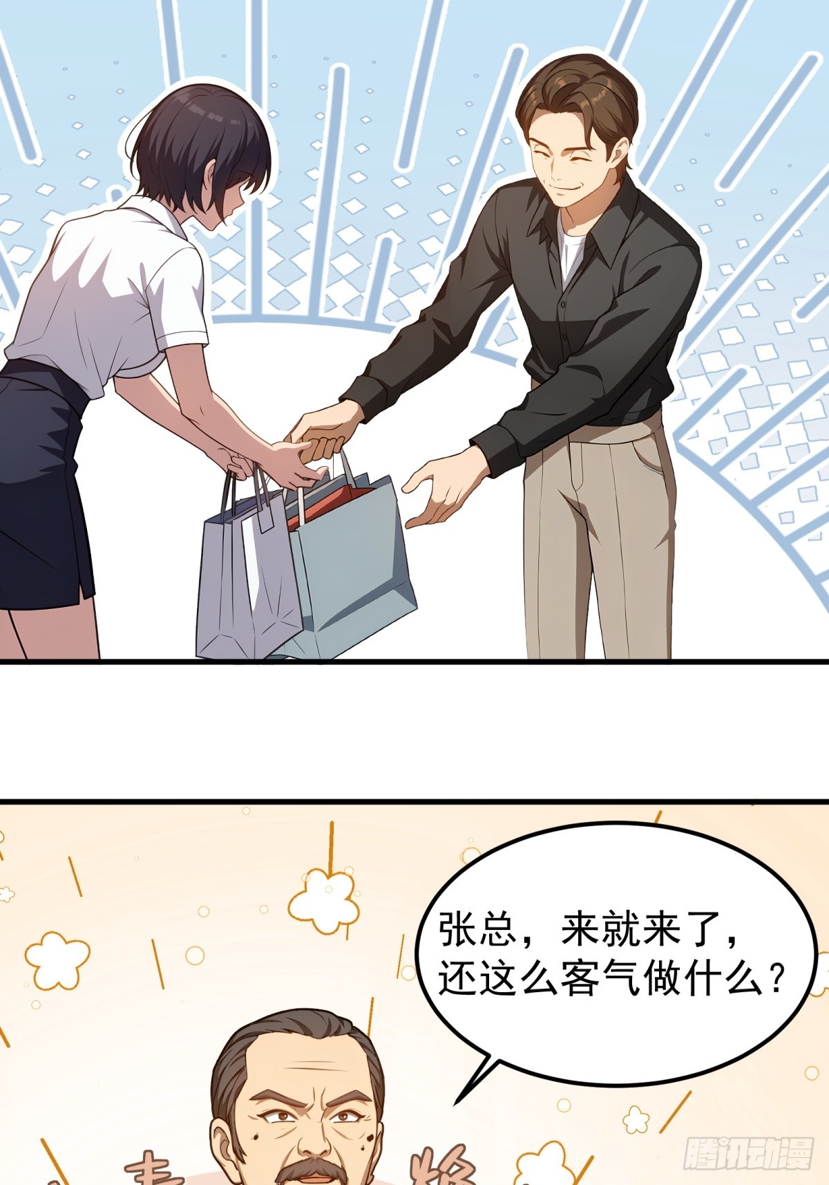 第136话2