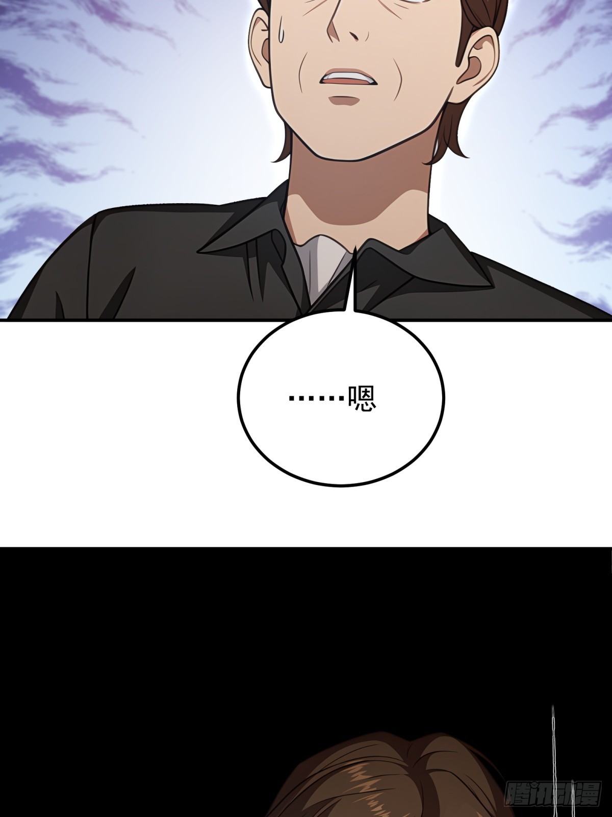 第136话23