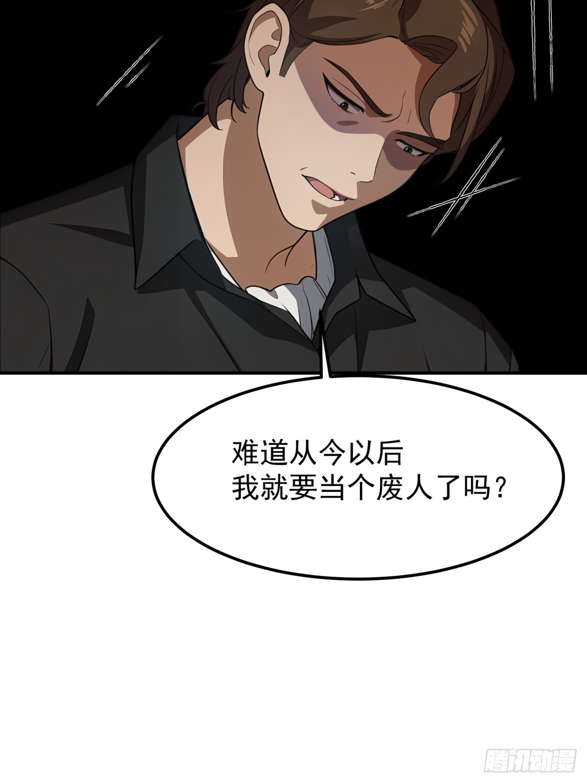 第136话24
