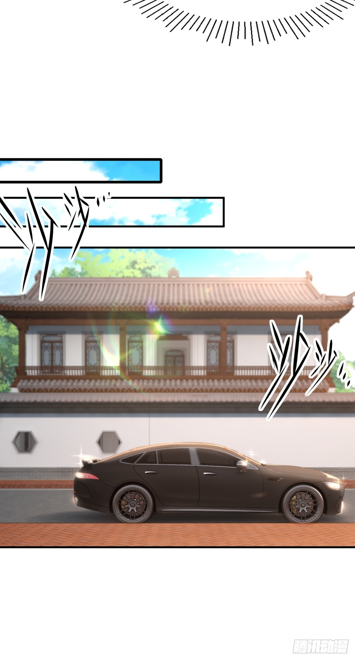 第136话35