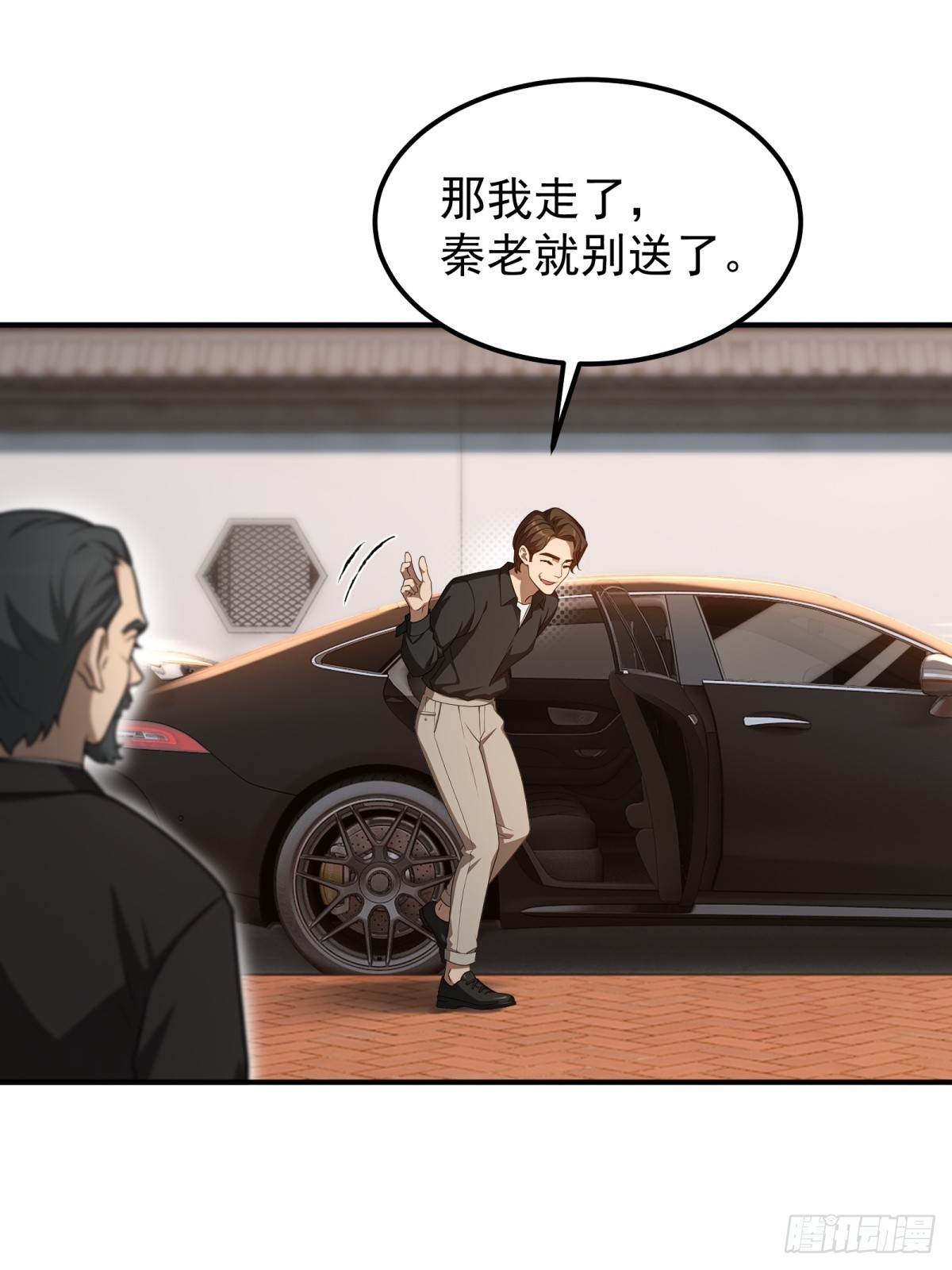 第136话36