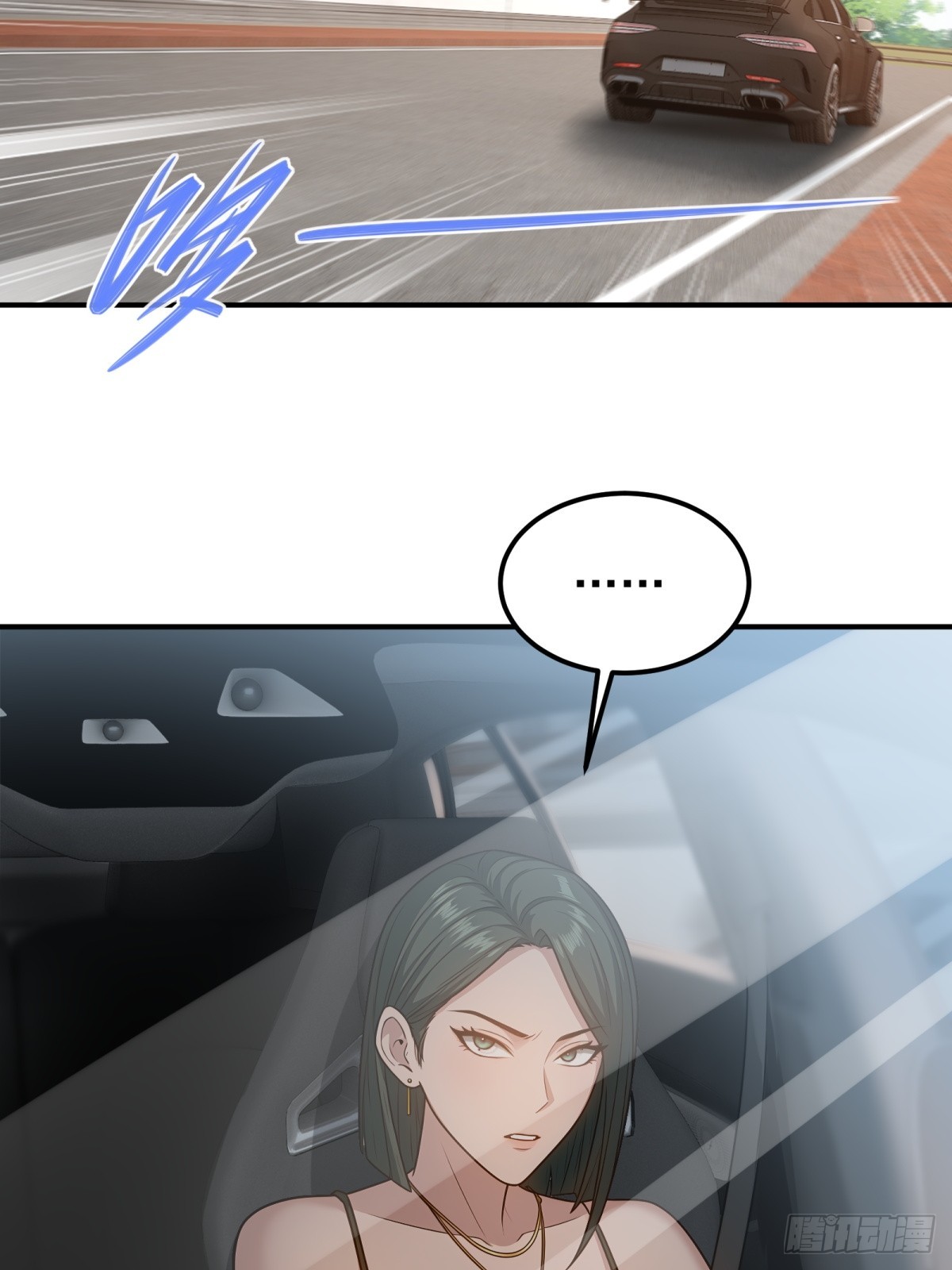第136话41