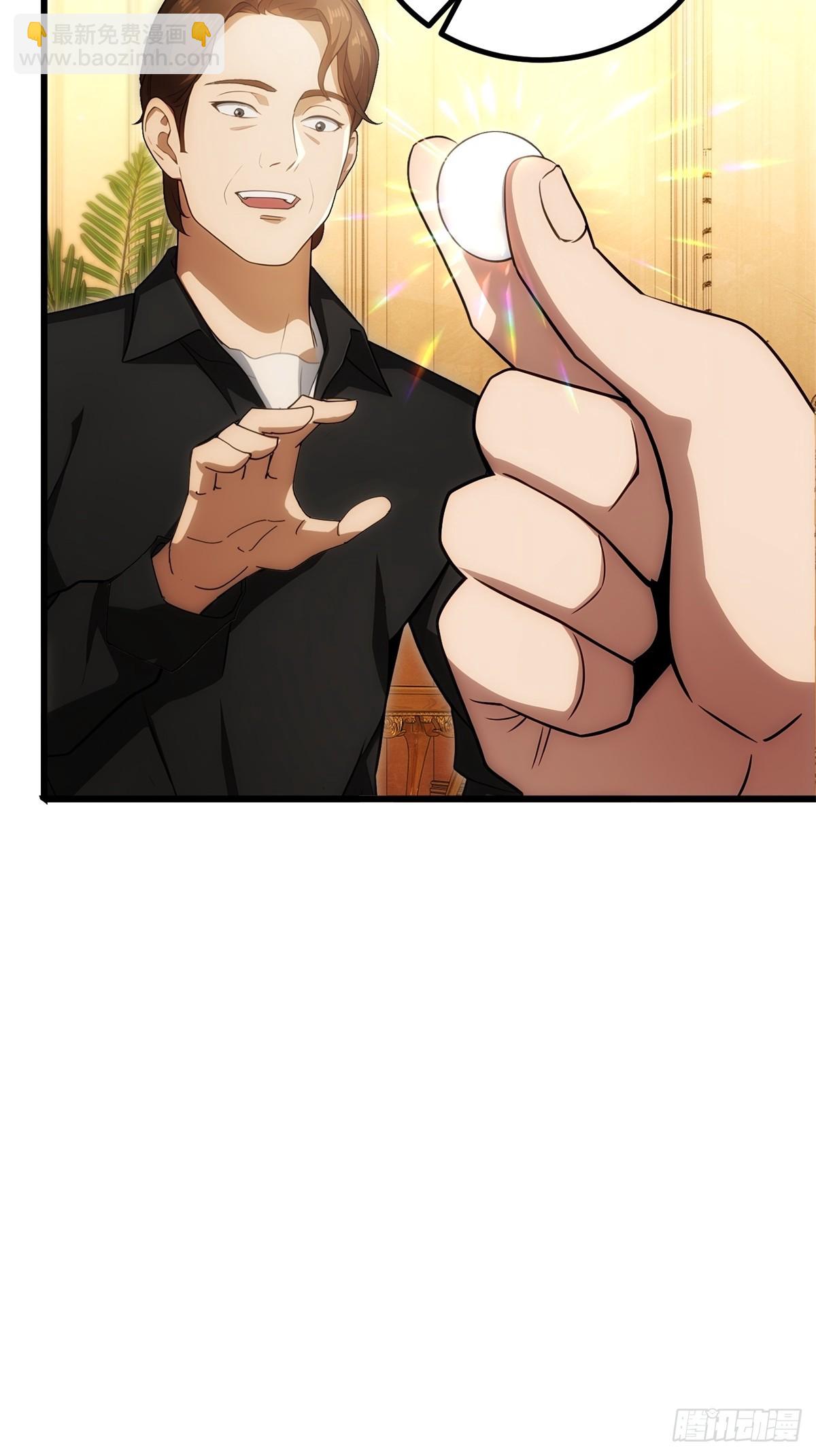 第138话14