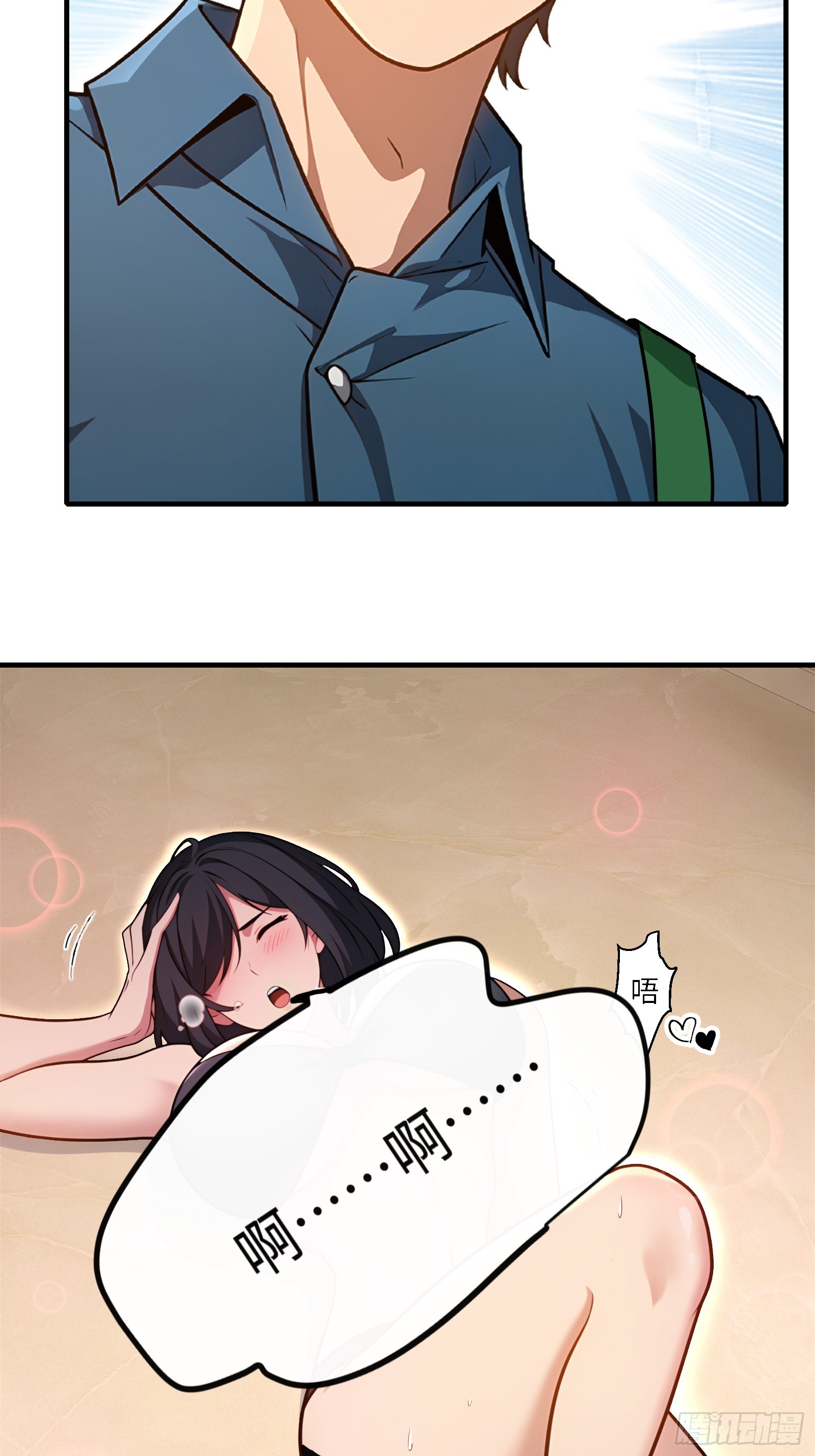 第139话12