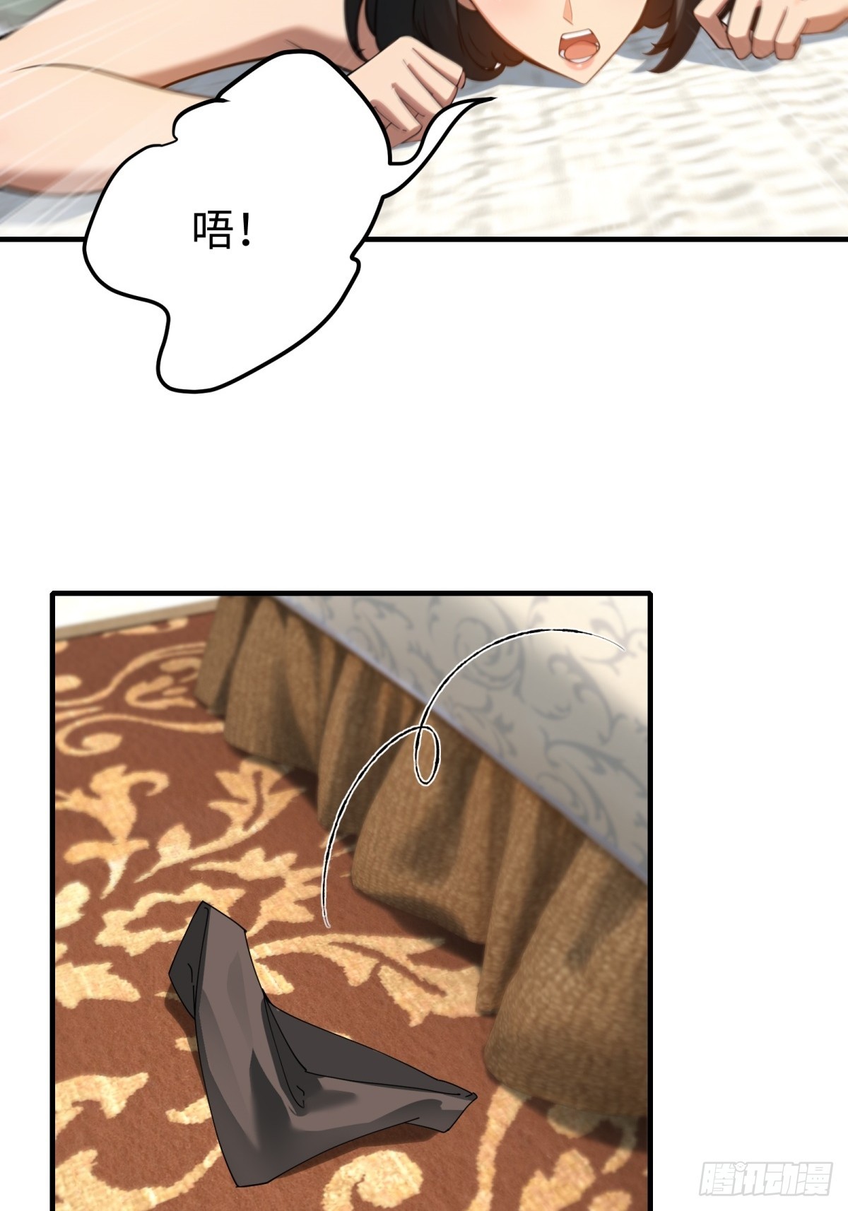 第139话23