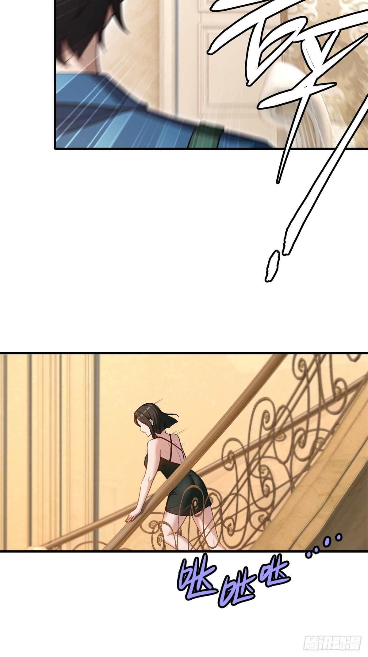 第139话7
