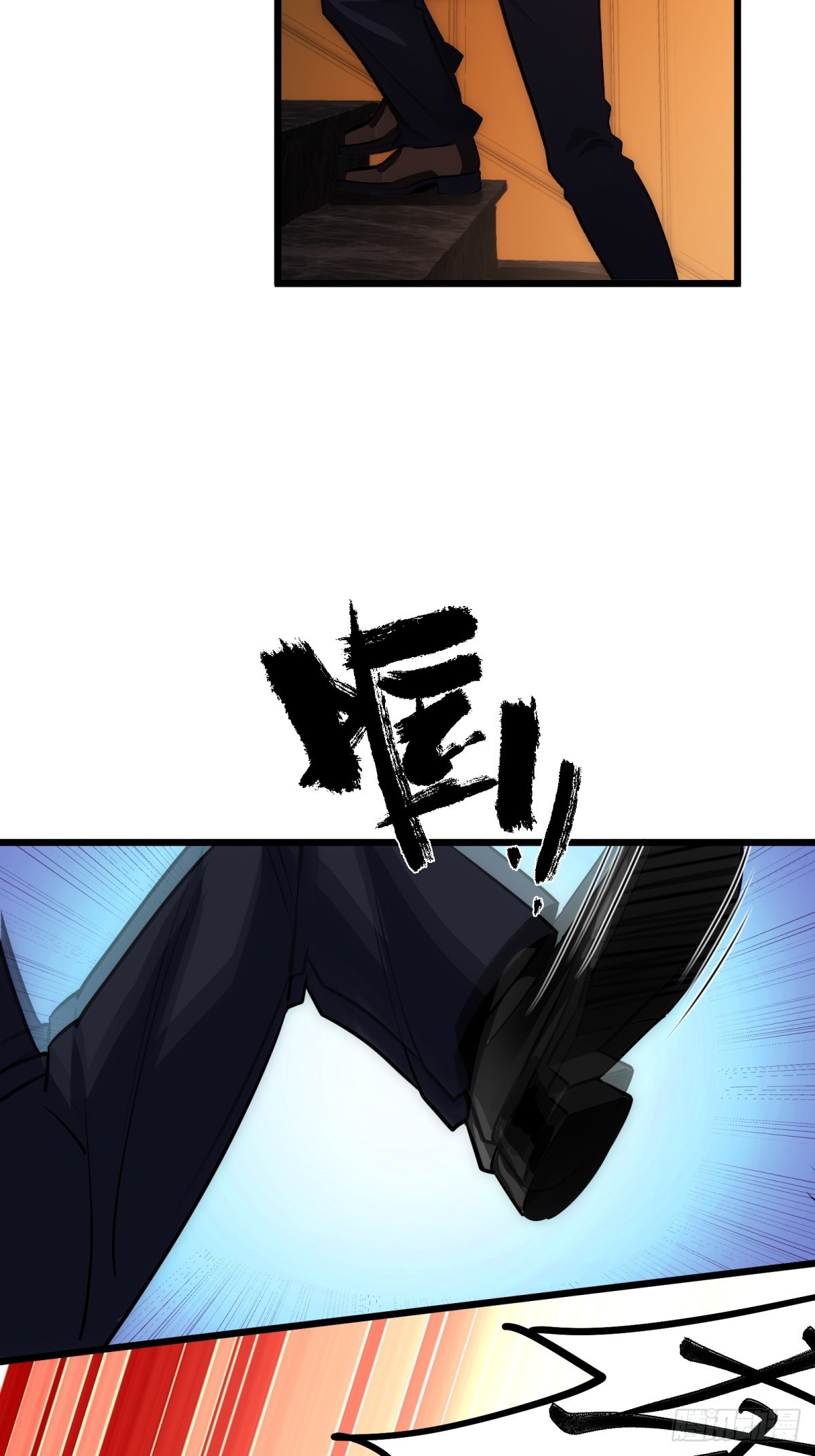第143话42
