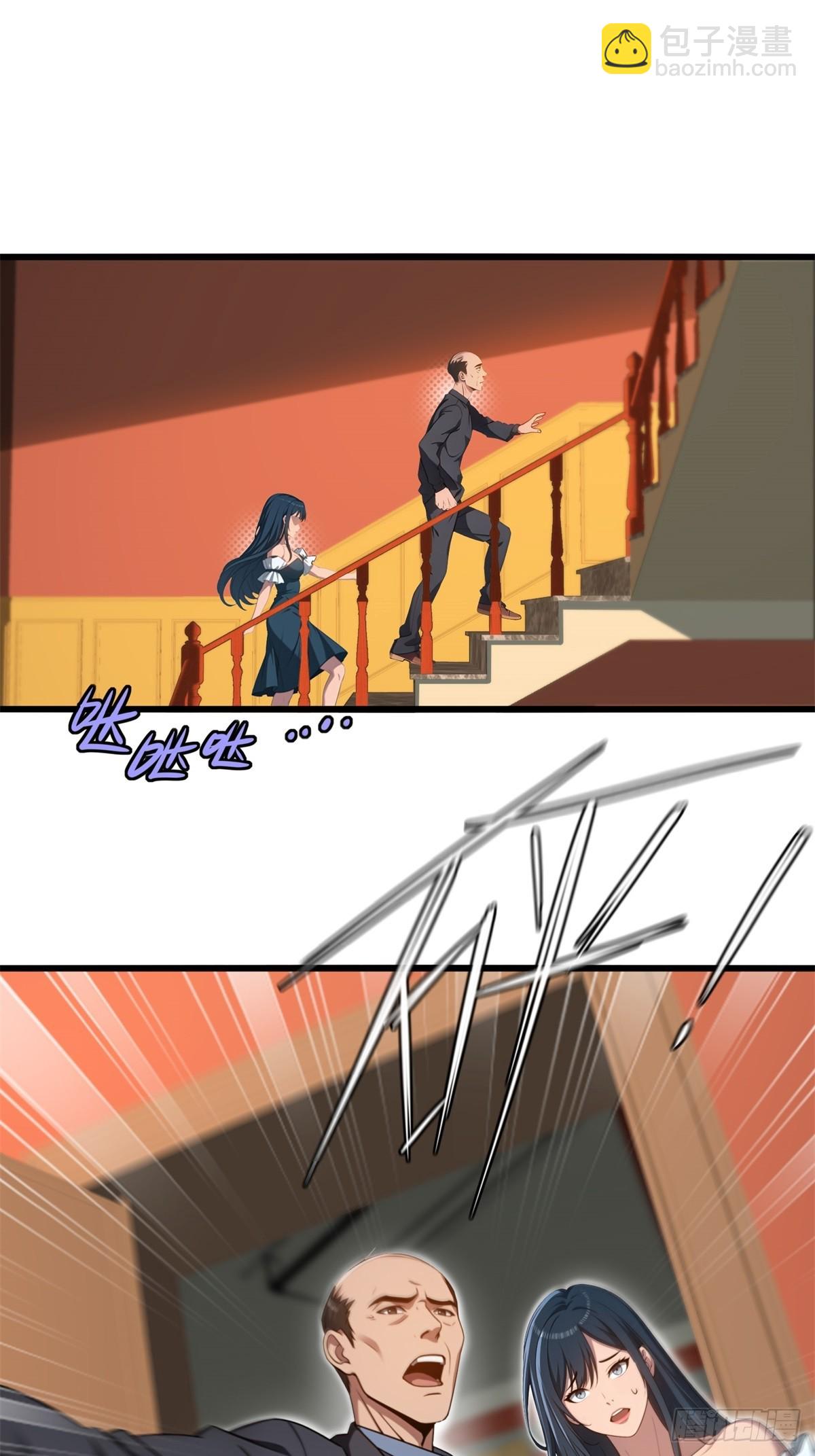 第146话26