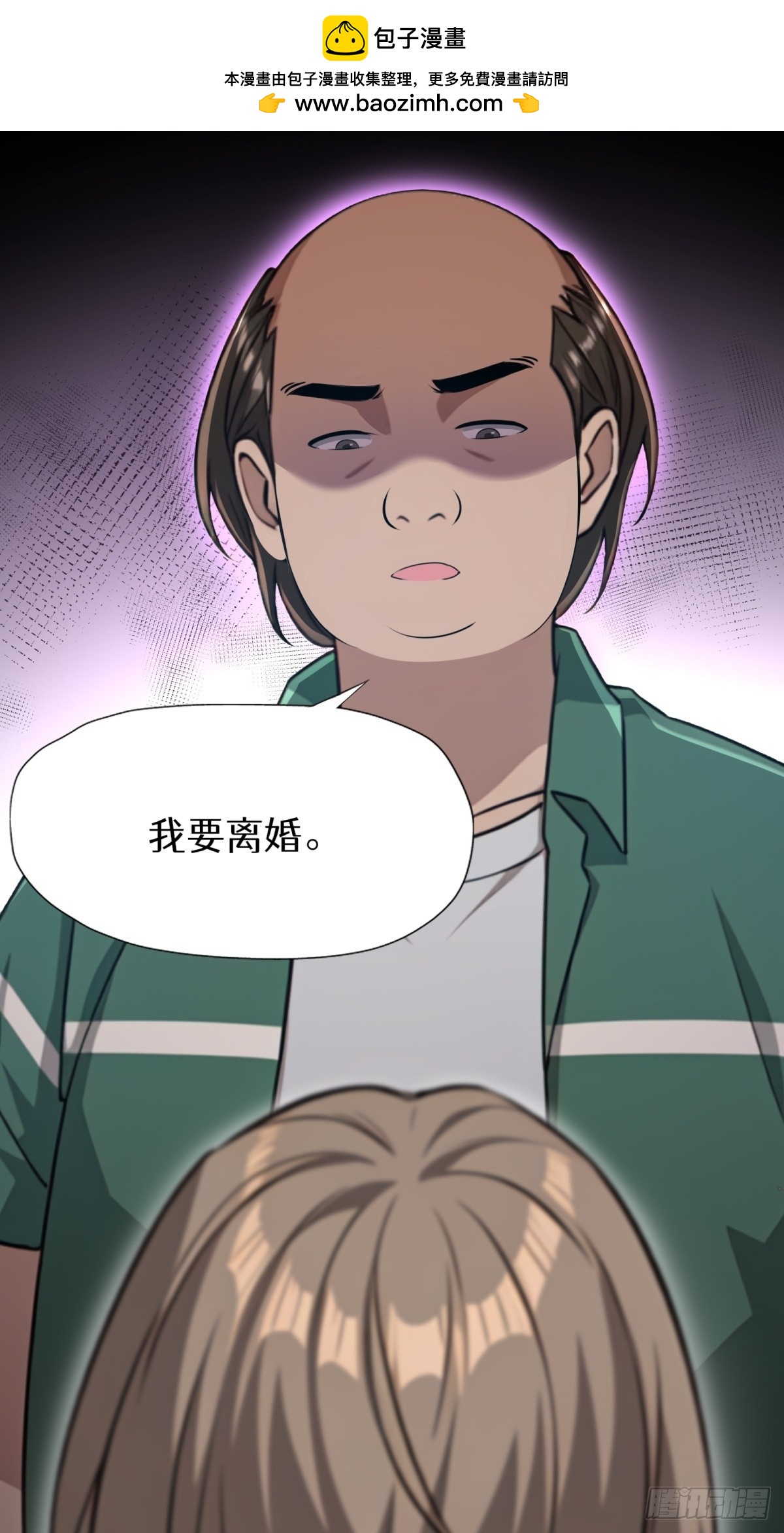 第147话1