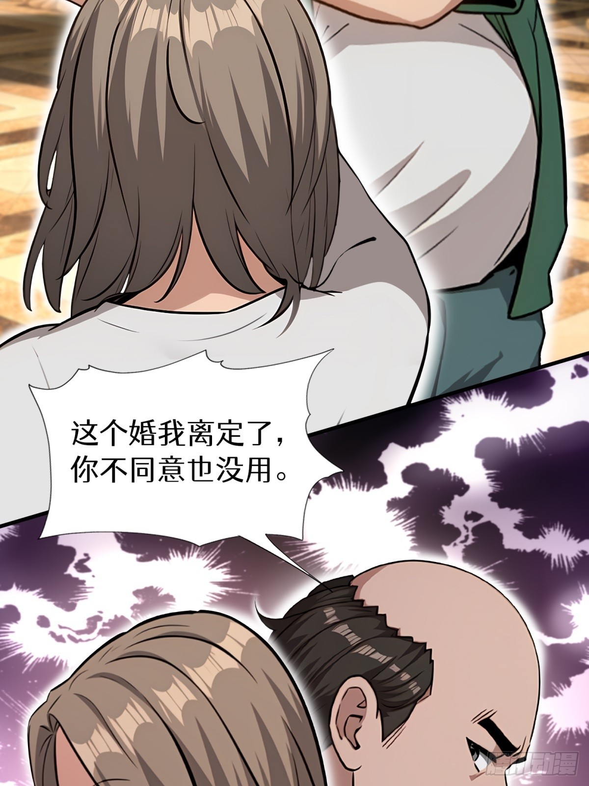 第147话17