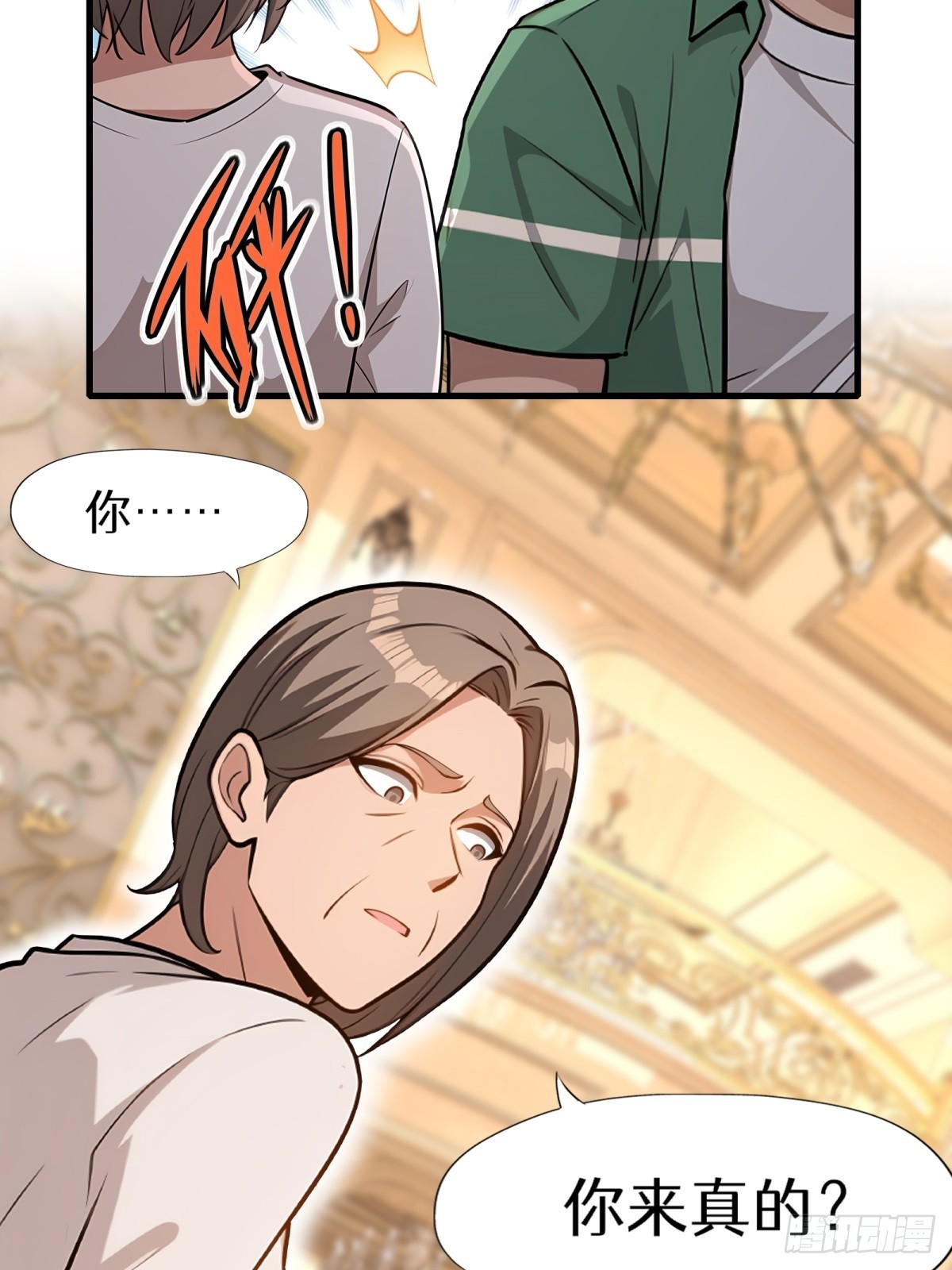 第147话19