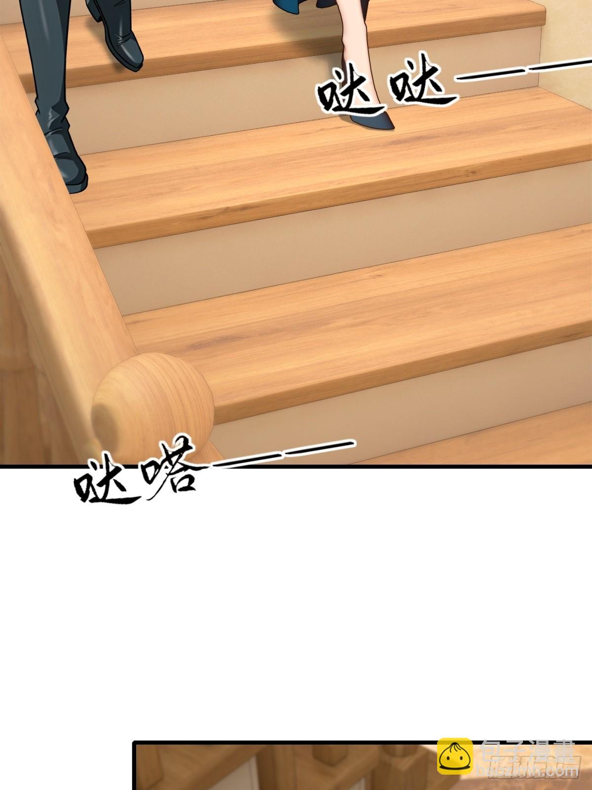 第147话32