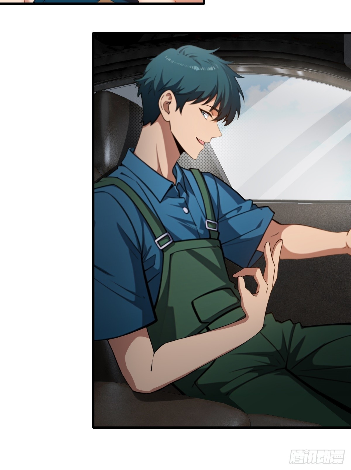 第147话46