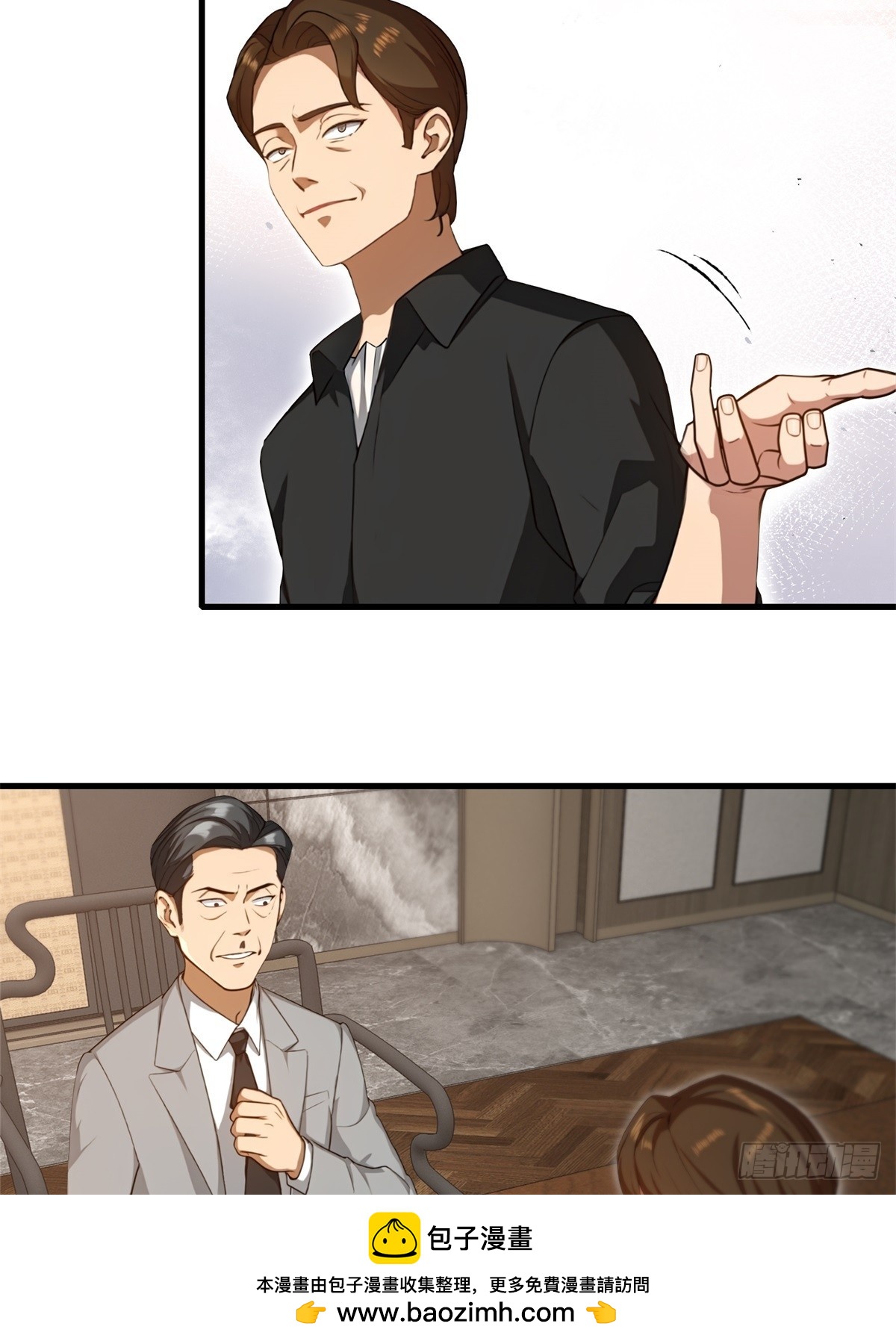 第147话49