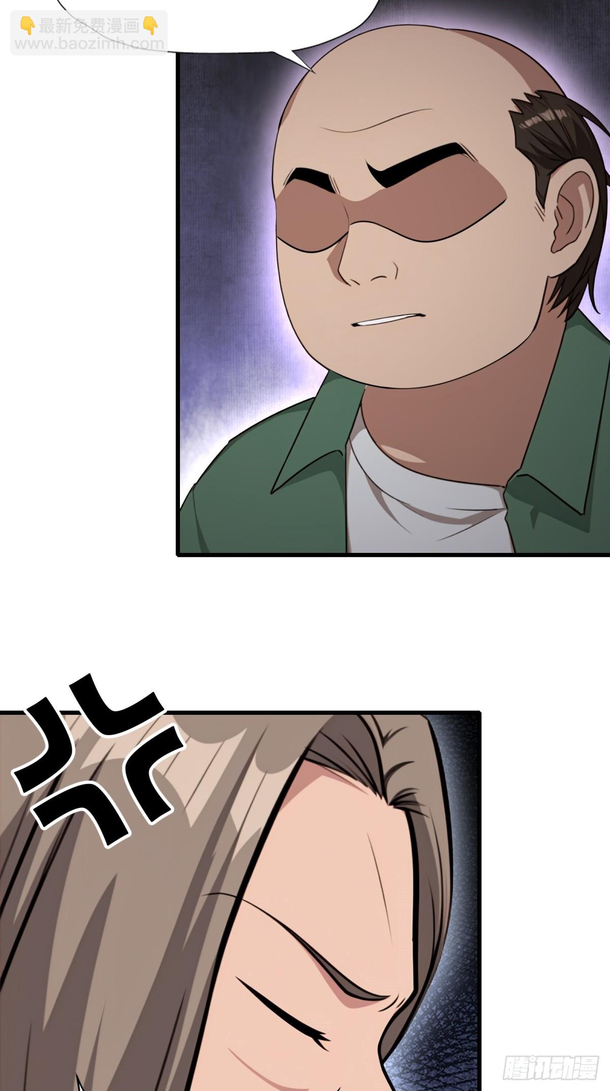 第147话7