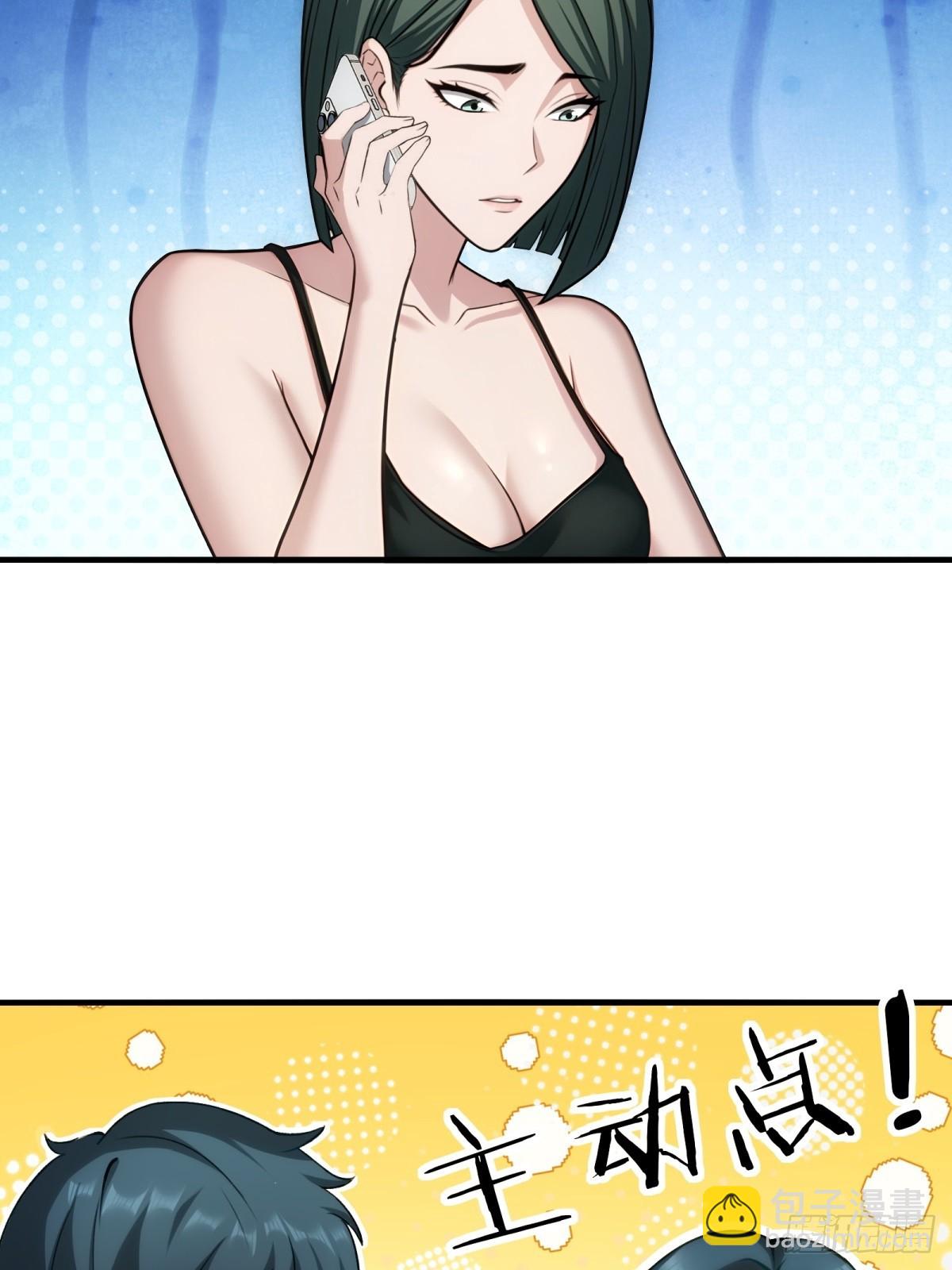 第148话36