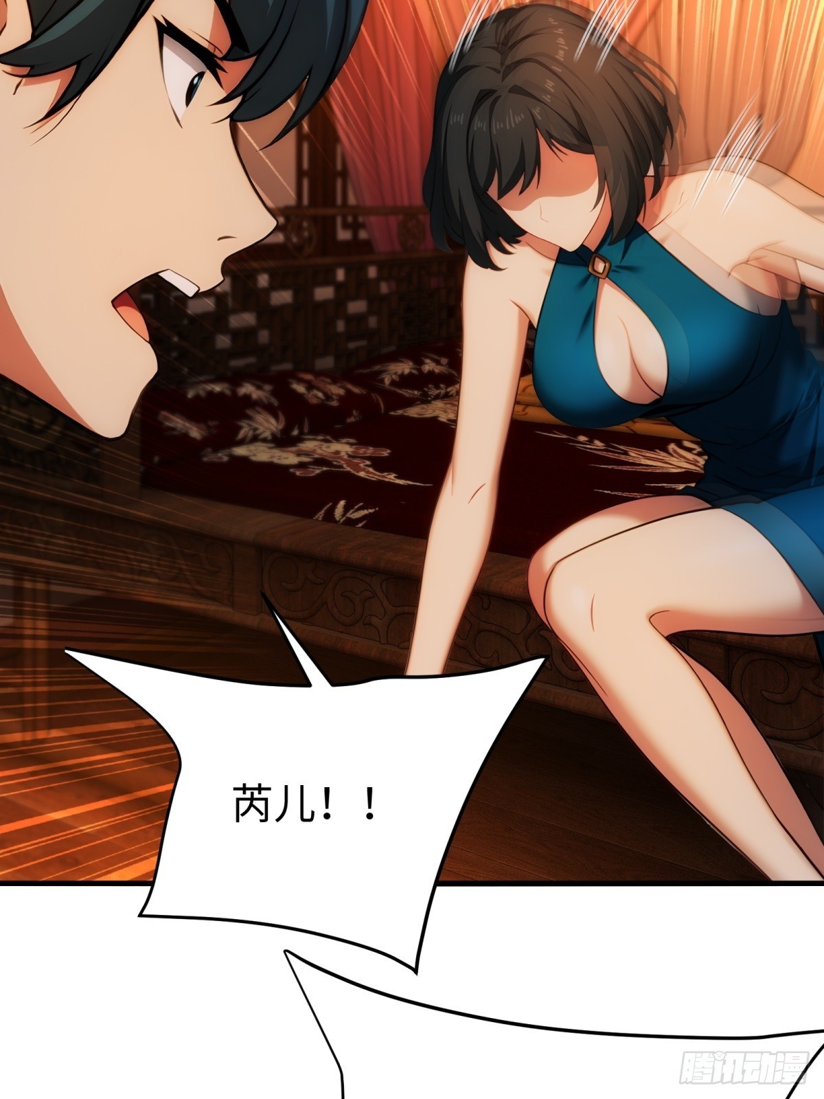 第148话48