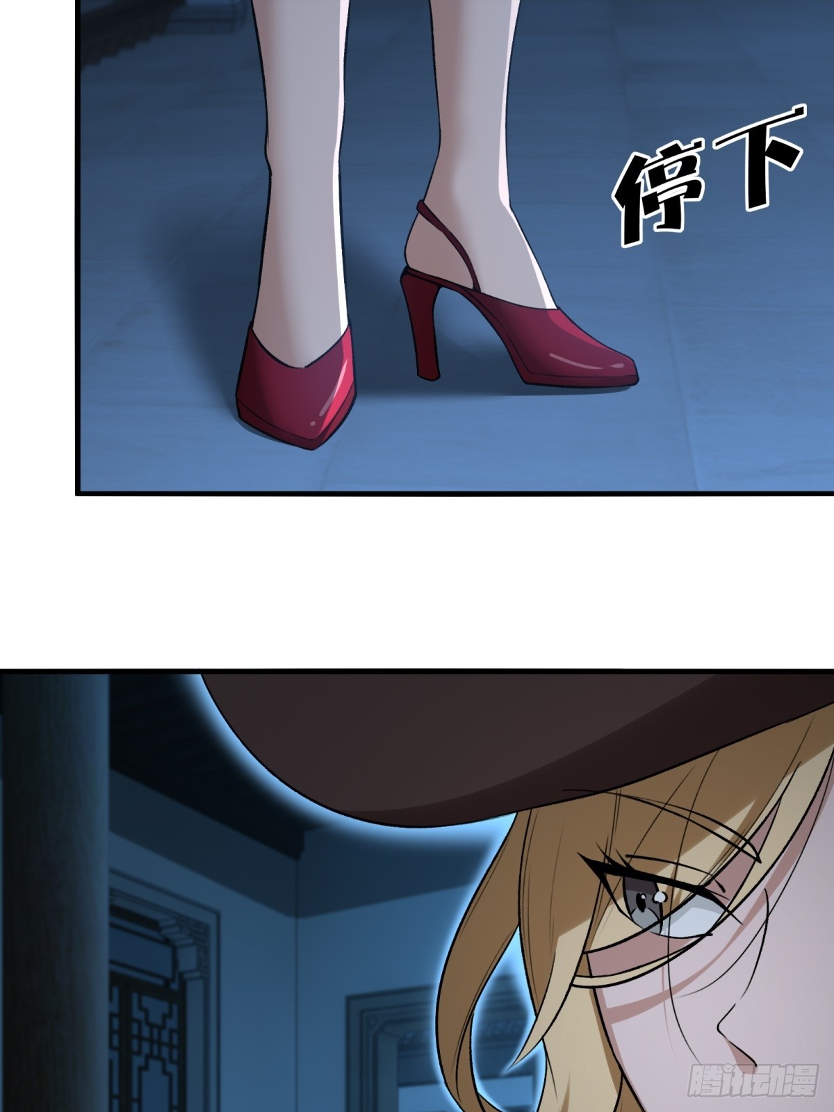 第149话30