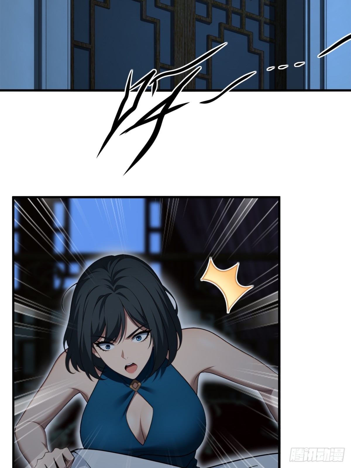第149话38