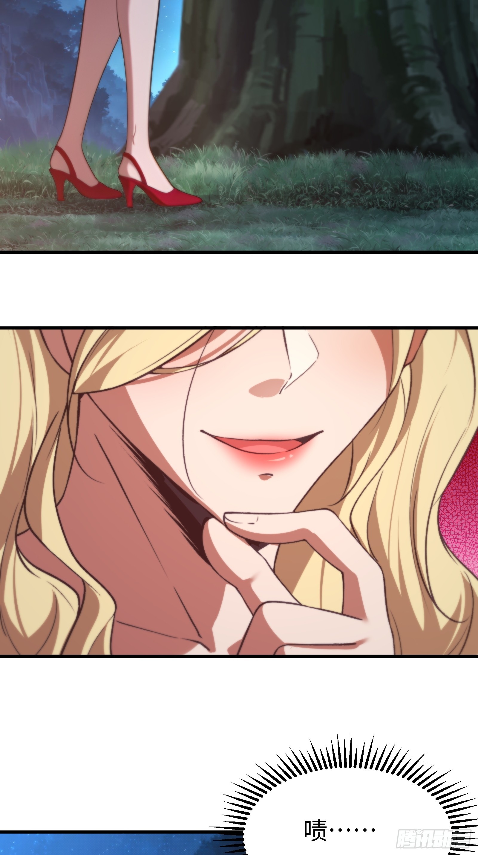 第150话12