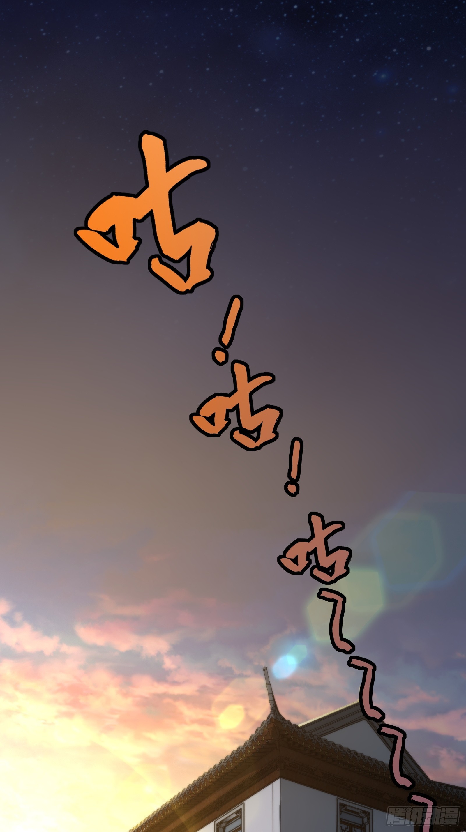 第150话19