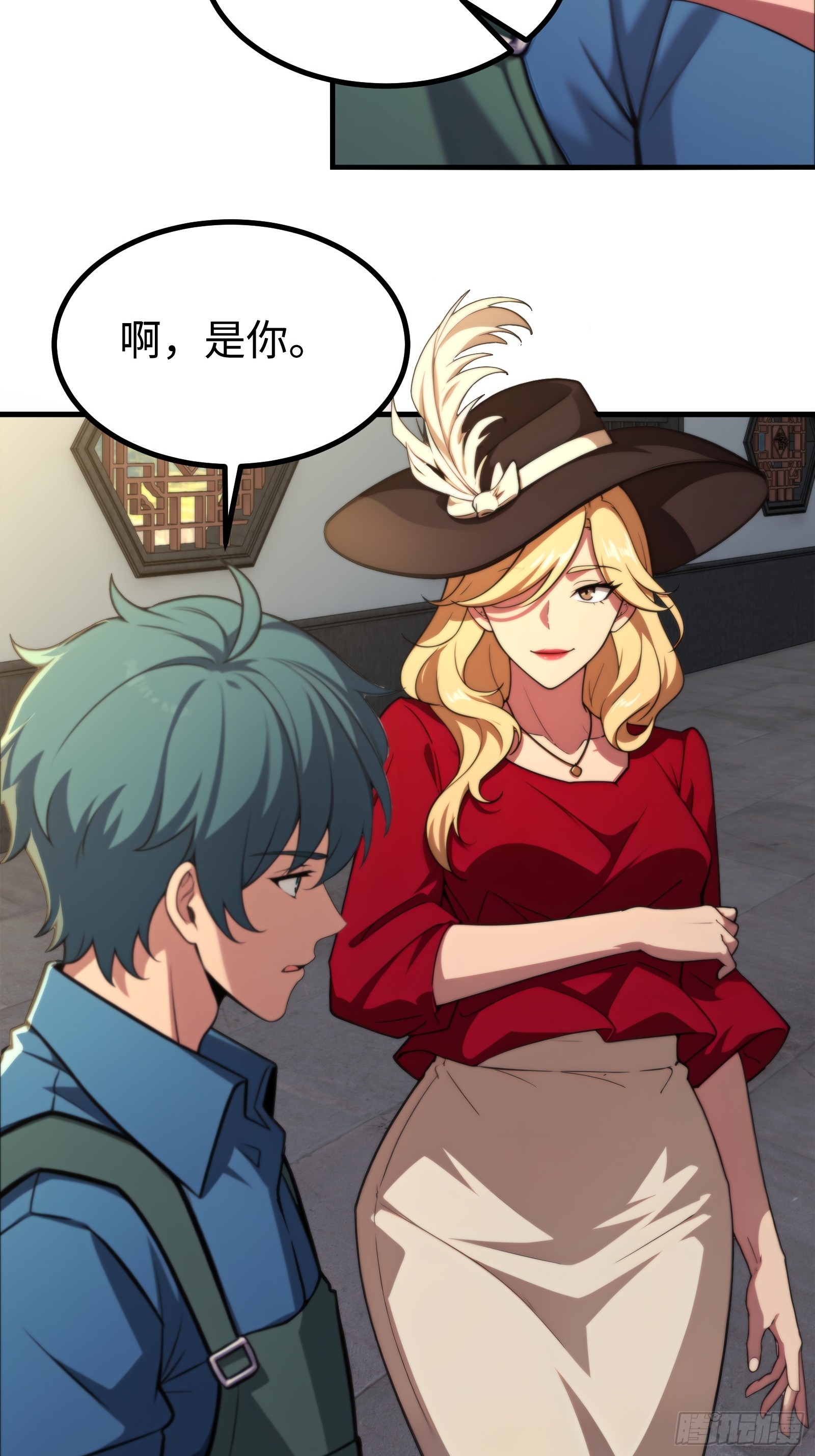 第150话29