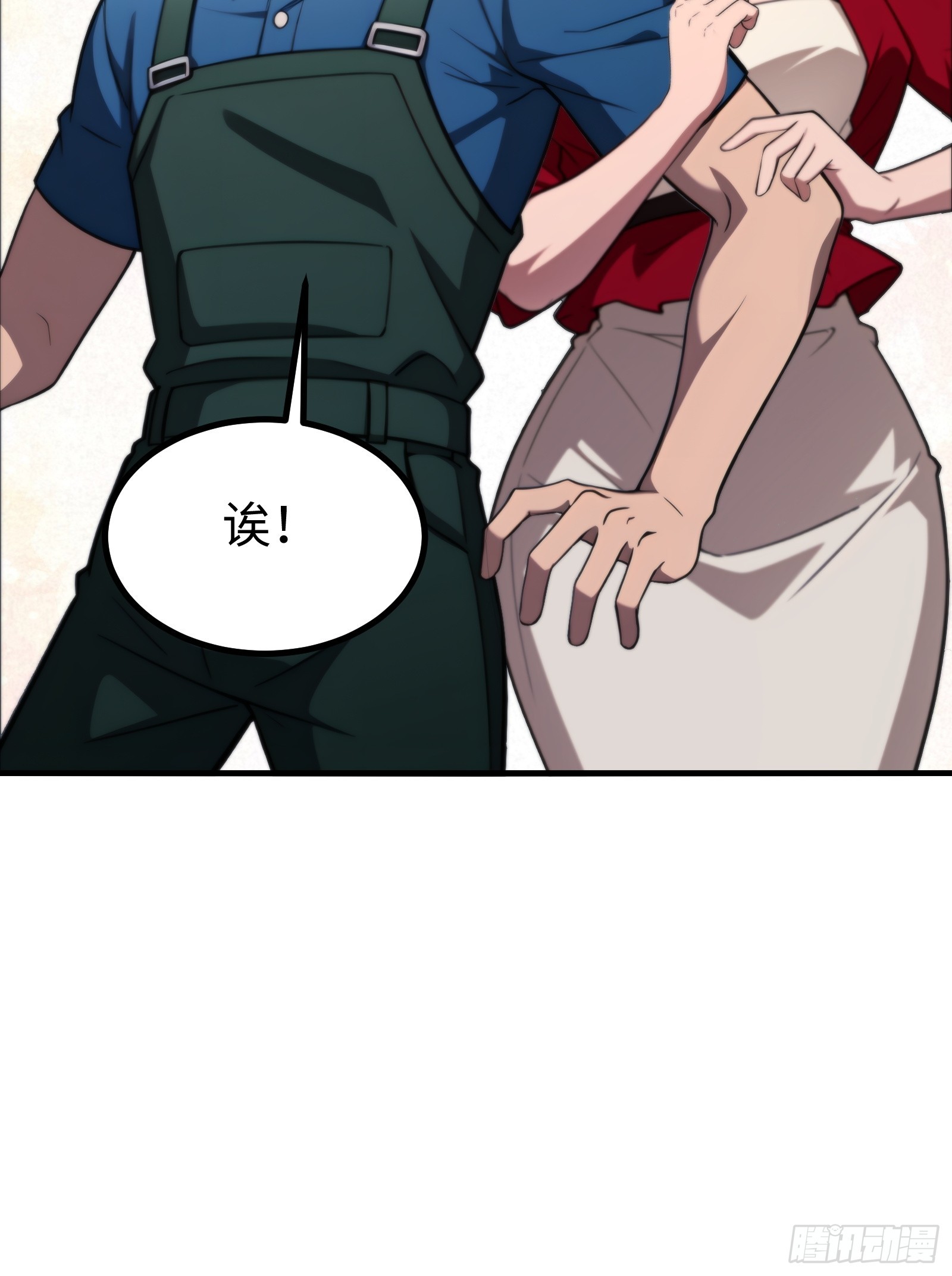 第150话36