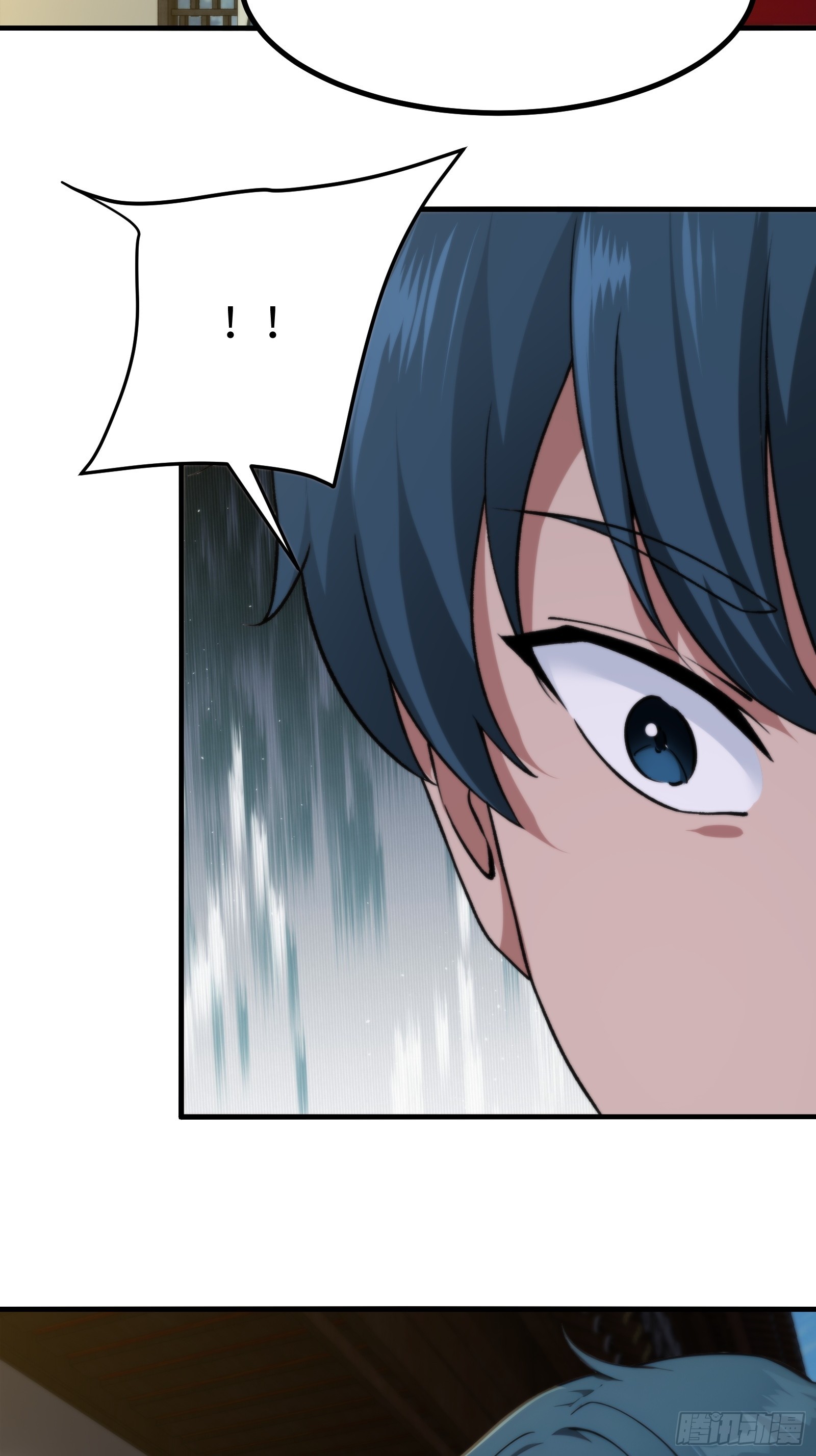 第150话38