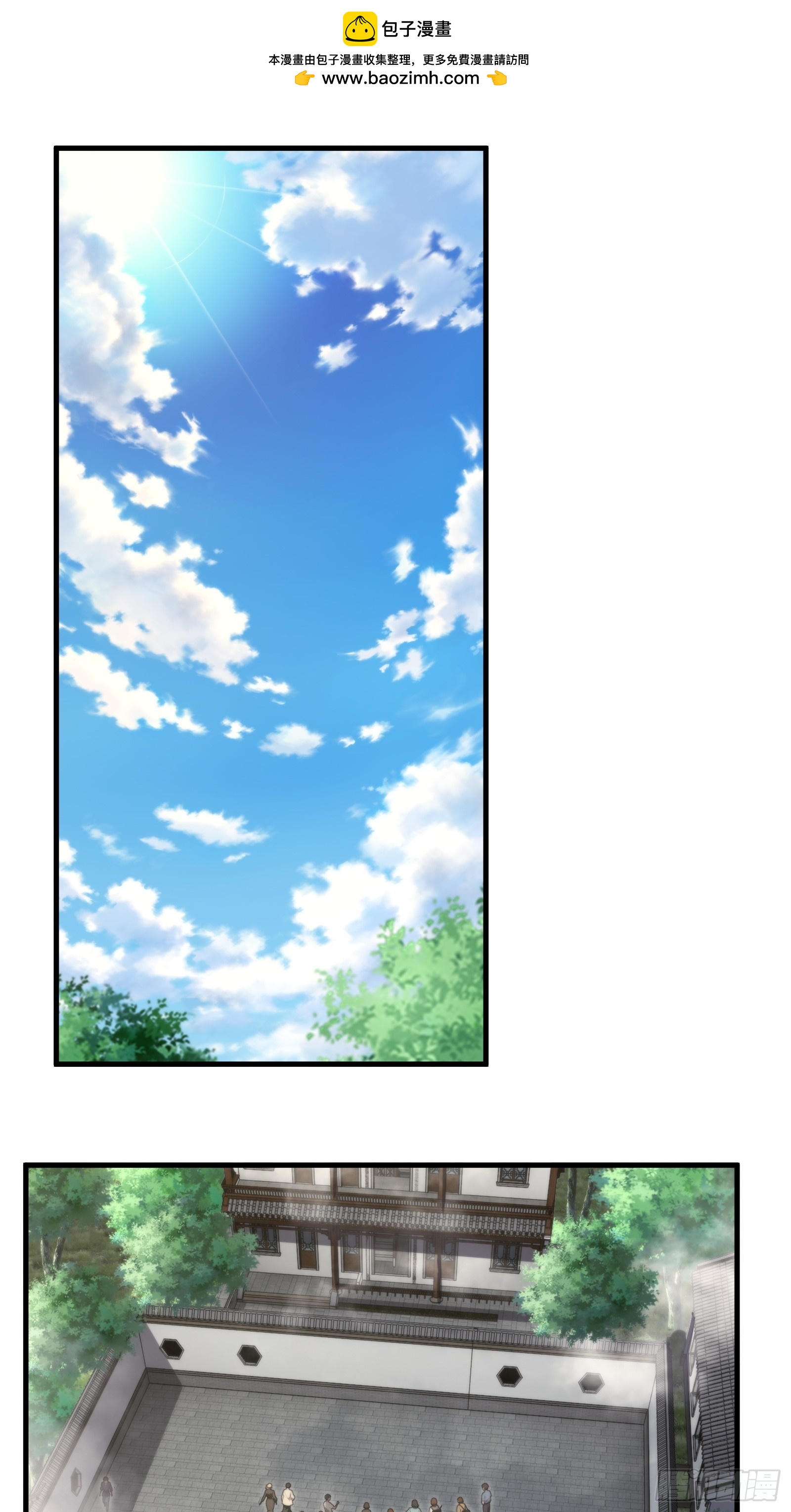 第151话1