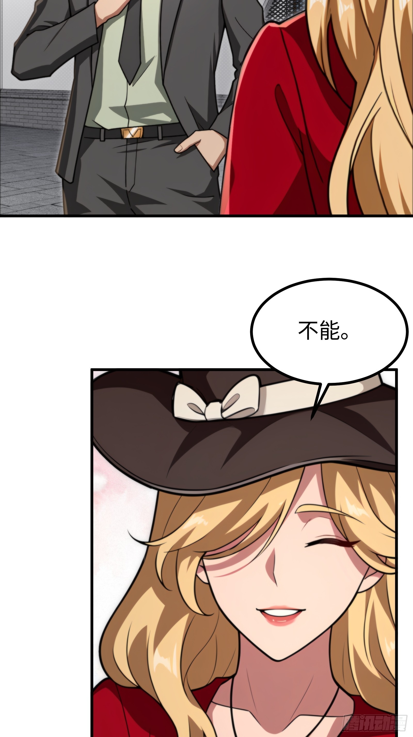 第151话13