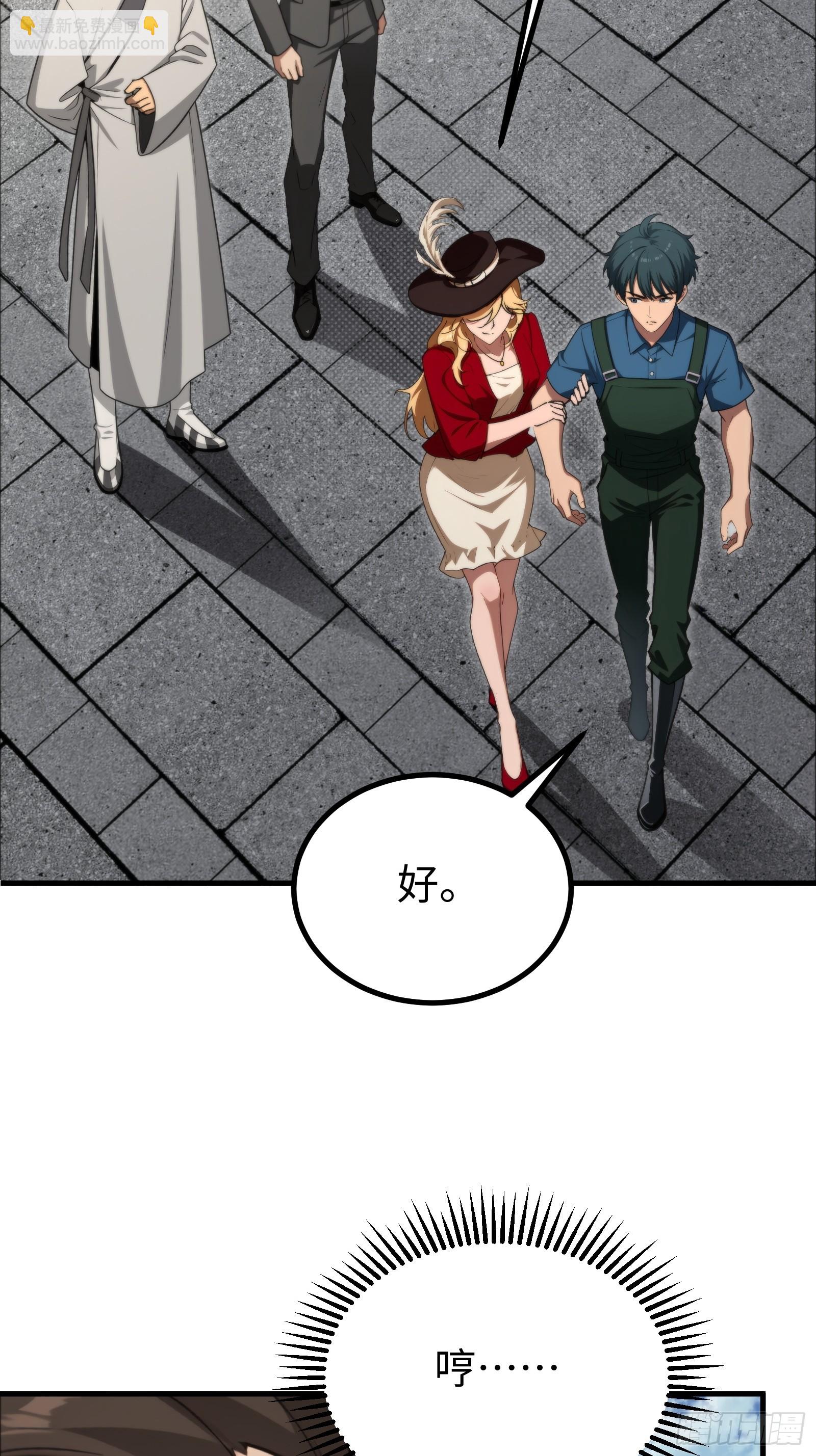 第151话17