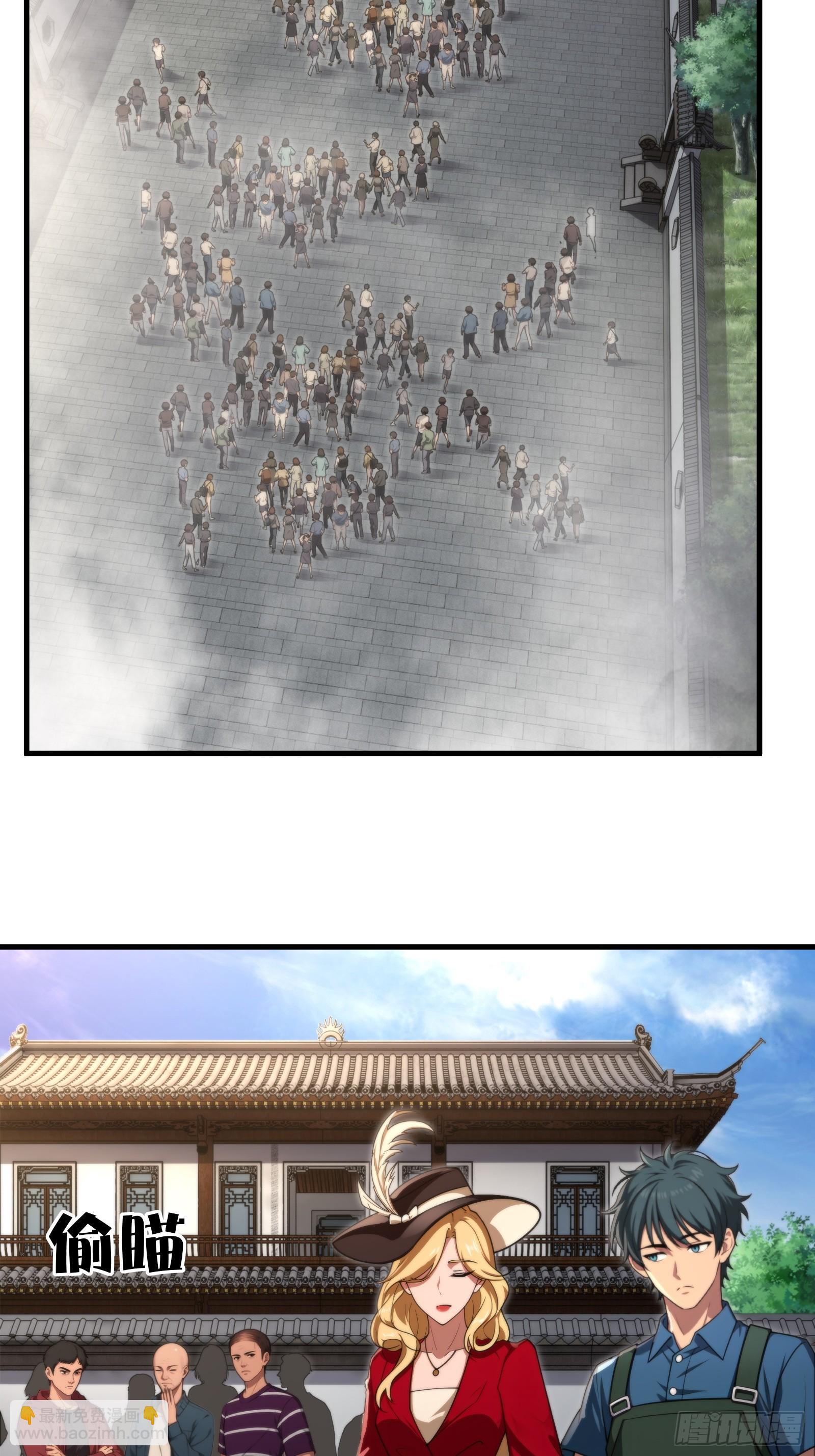 第151话2