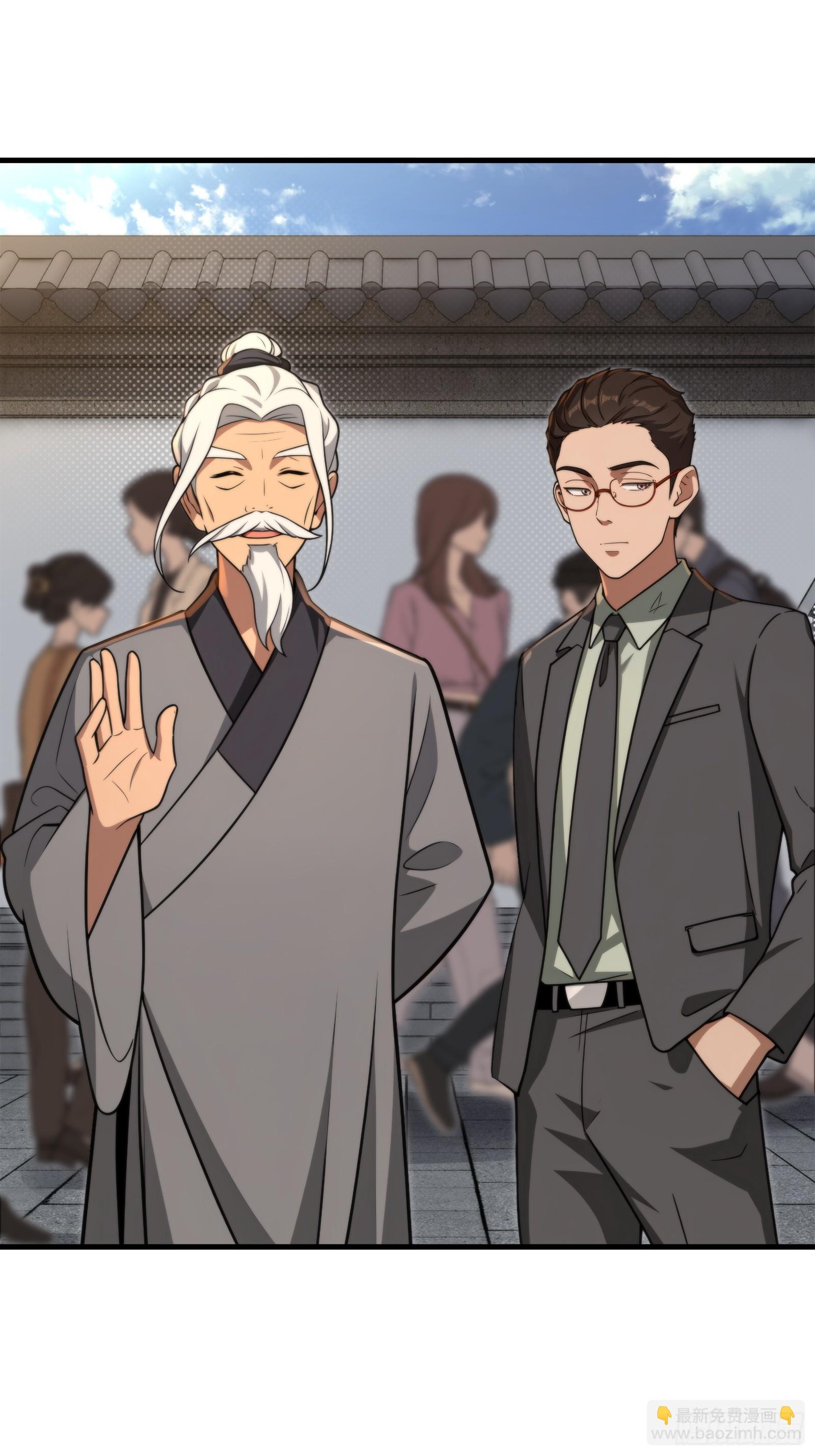 第151话5