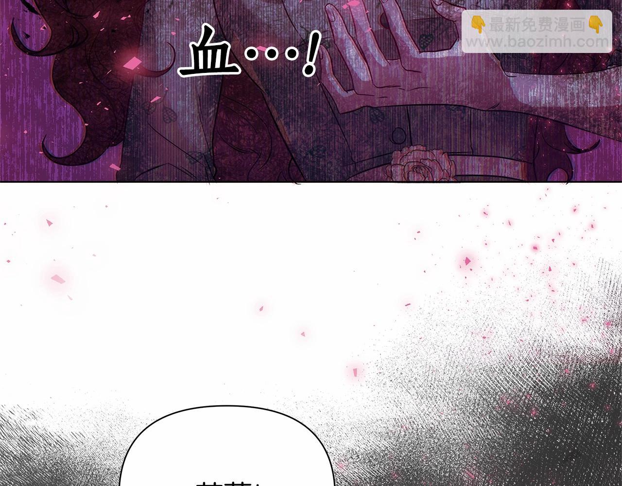第1话 穿越第一天搞死了女主104
