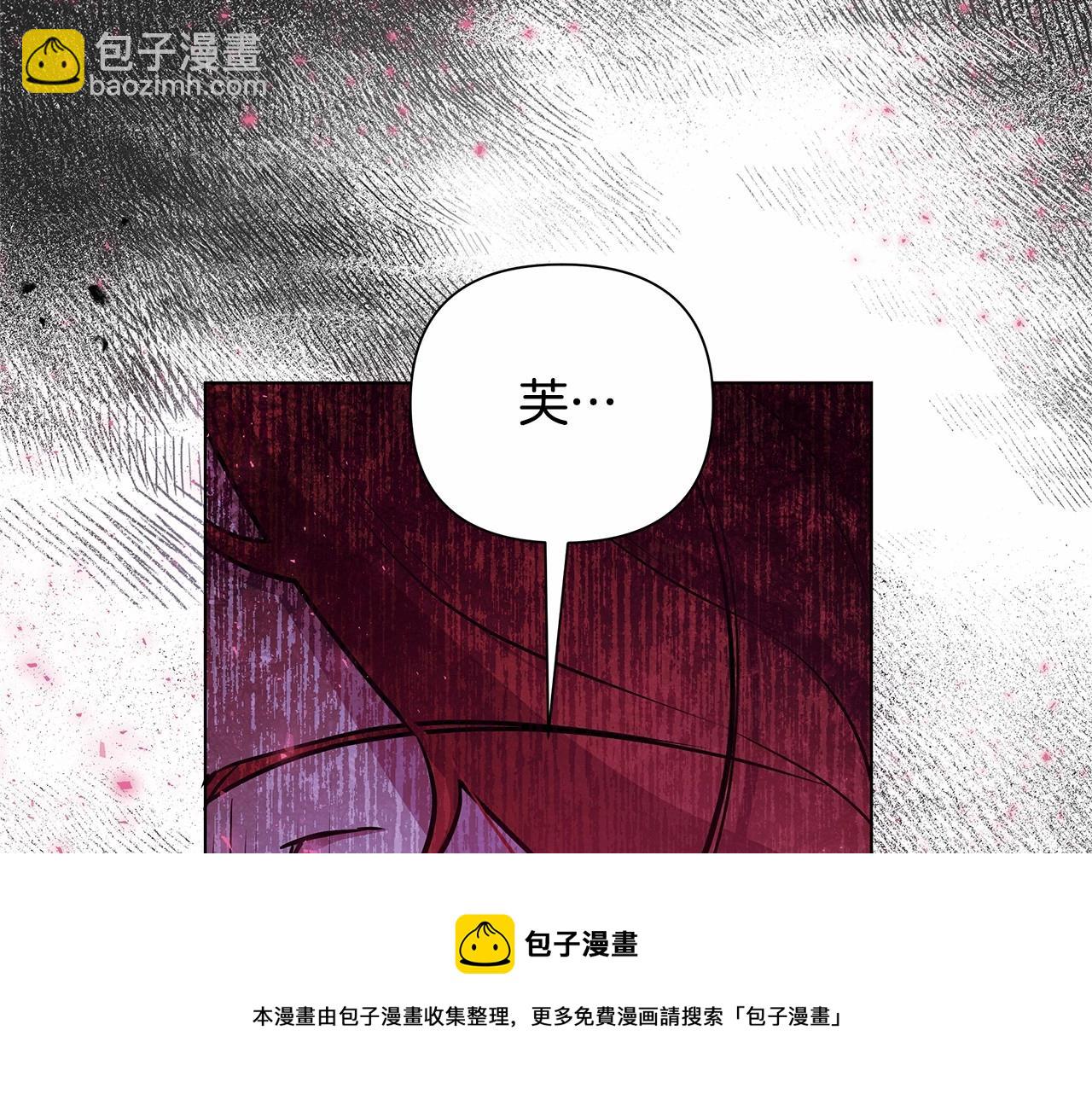 第1话 穿越第一天搞死了女主107
