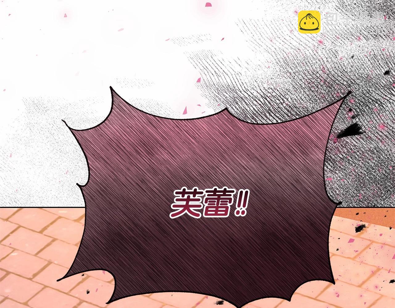 第1话 穿越第一天搞死了女主109