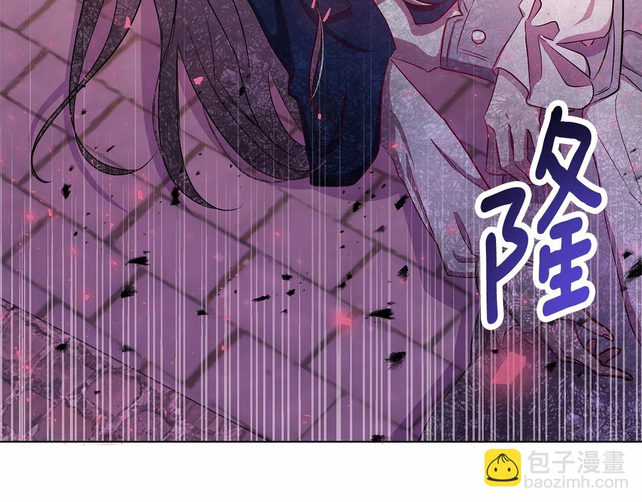 第1话 穿越第一天搞死了女主111