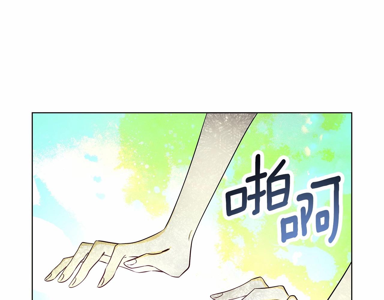 第1话 穿越第一天搞死了女主124