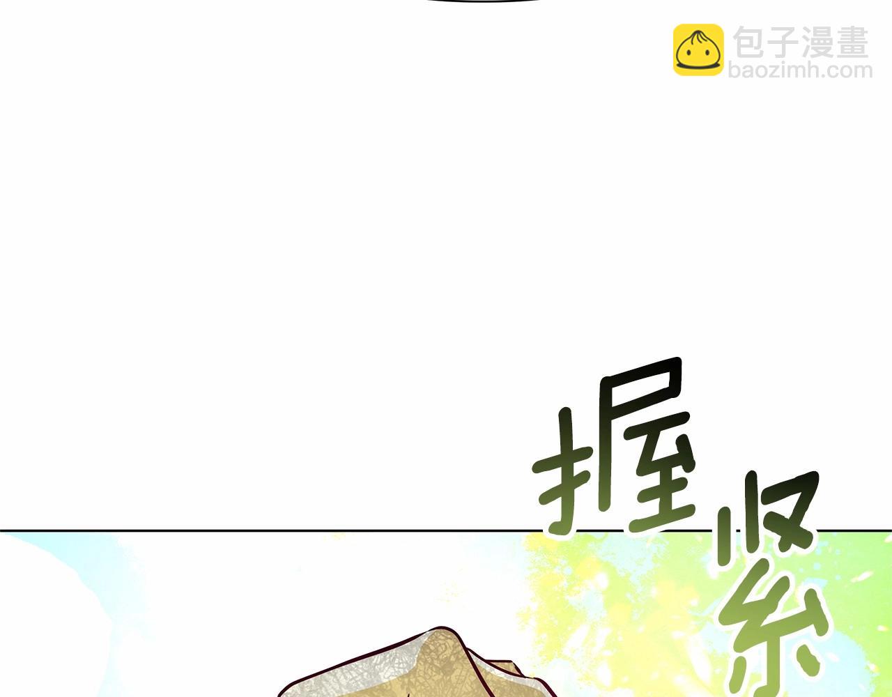第1话 穿越第一天搞死了女主139