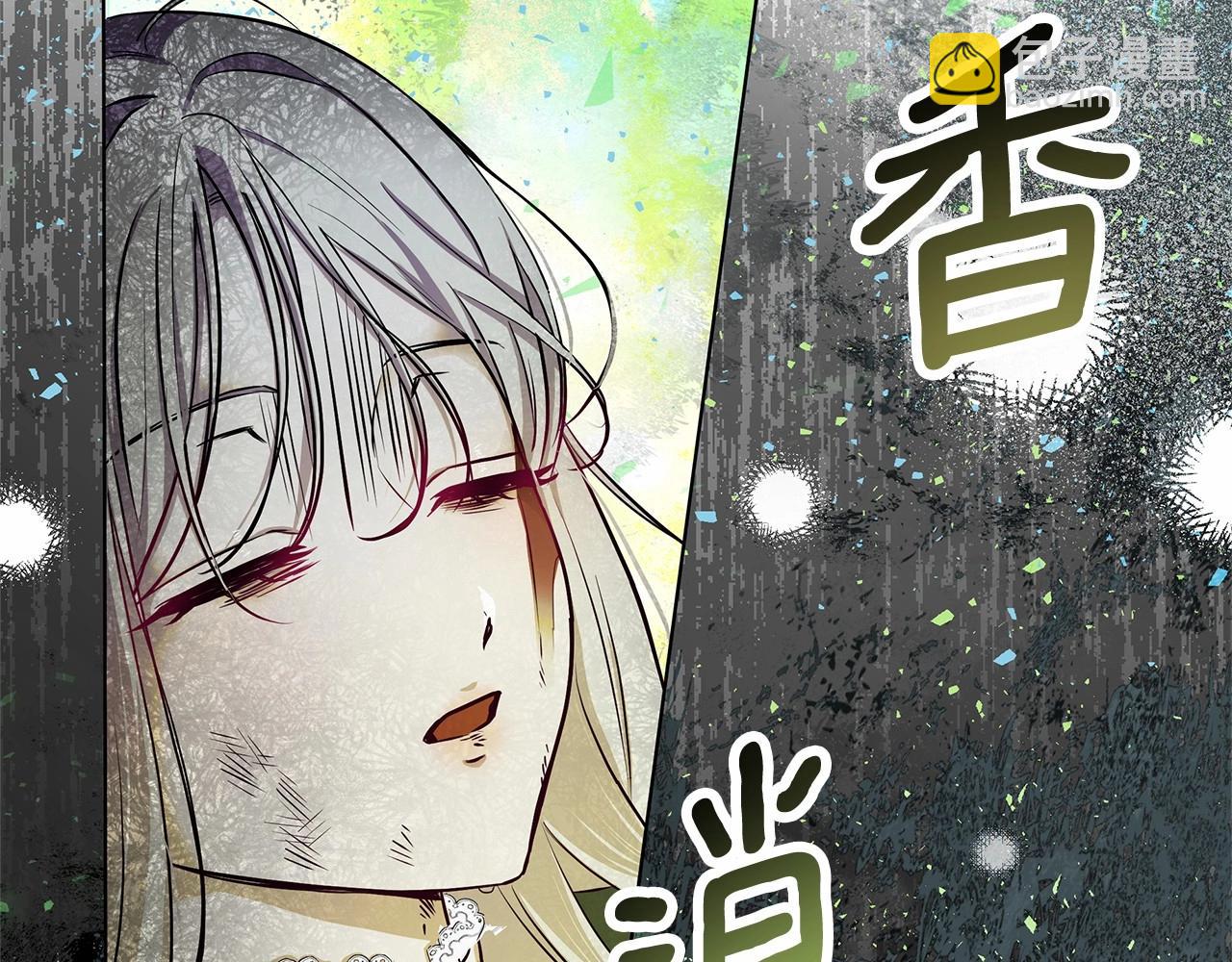 第1话 穿越第一天搞死了女主143