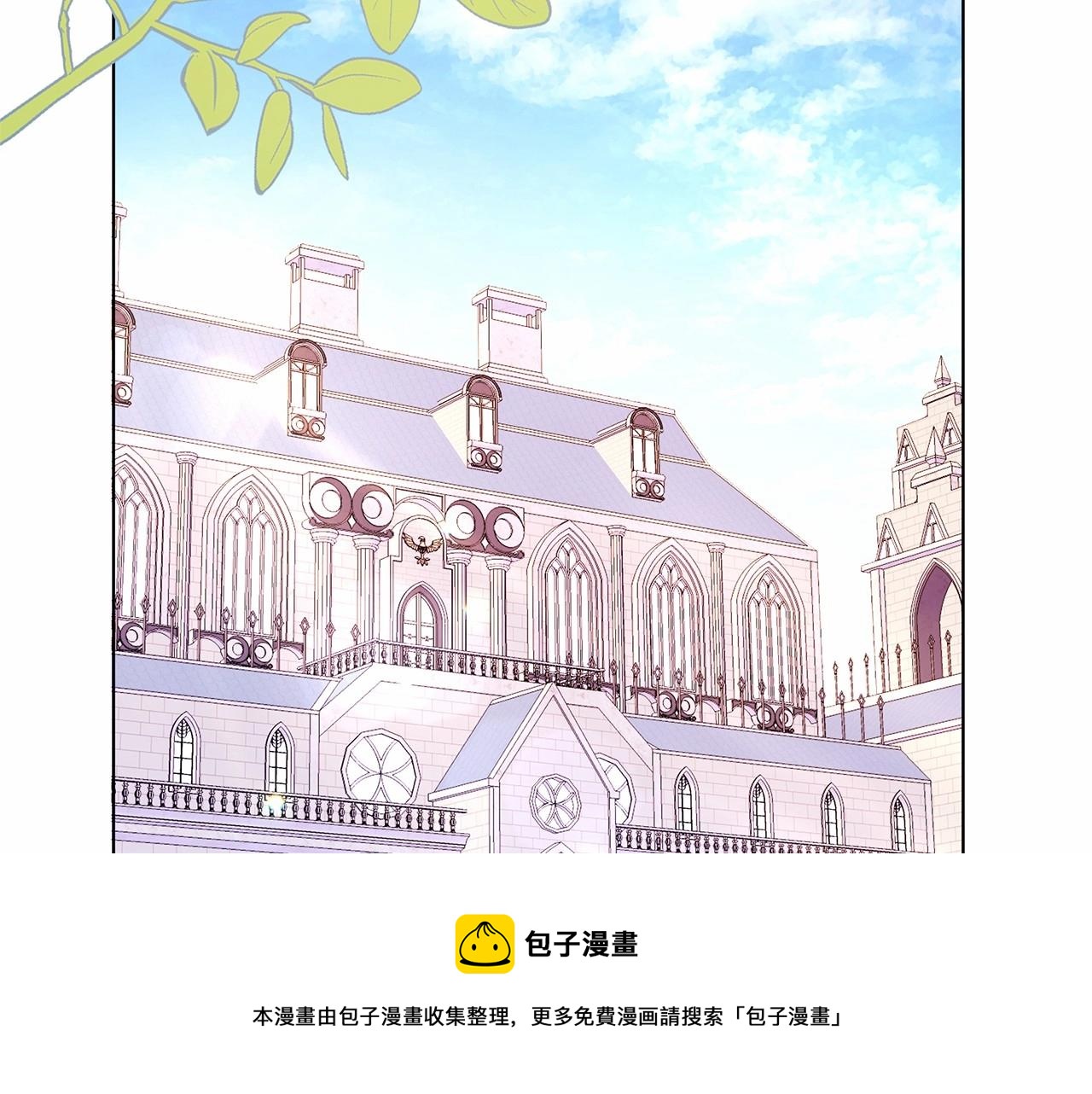 第1话 穿越第一天搞死了女主161