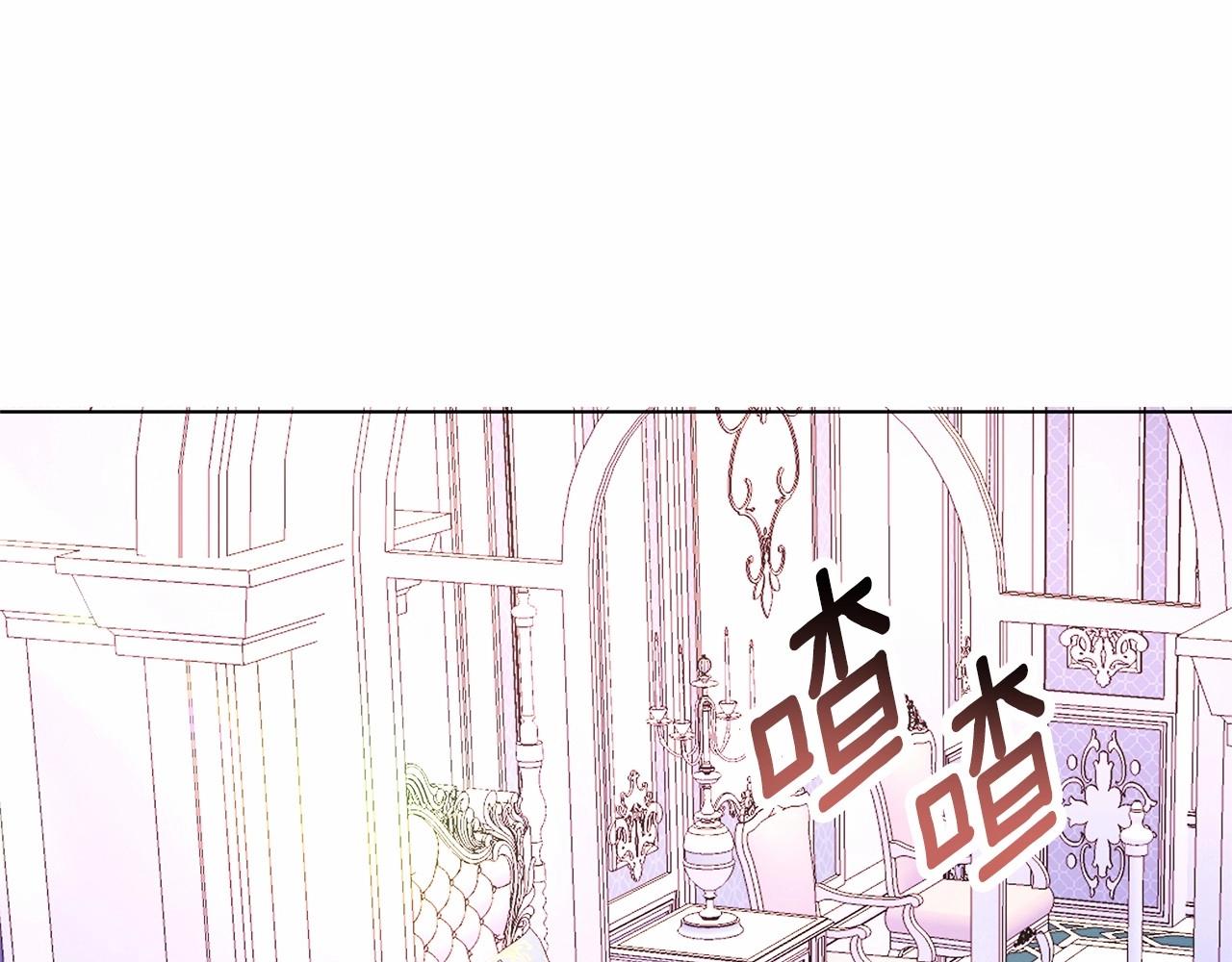 第1话 穿越第一天搞死了女主163