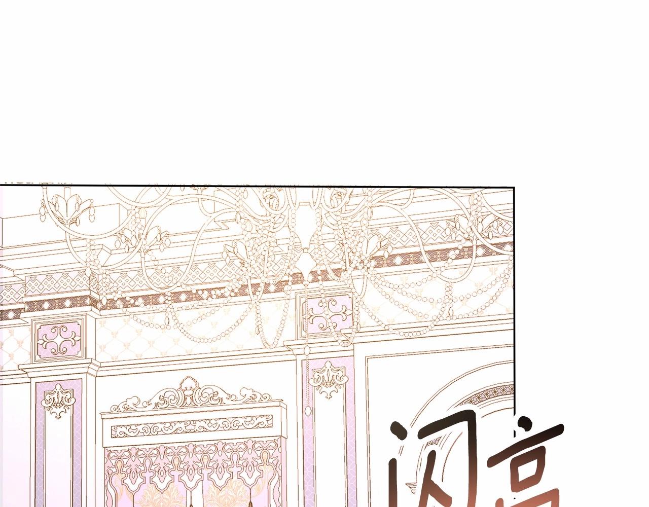 第1话 穿越第一天搞死了女主181