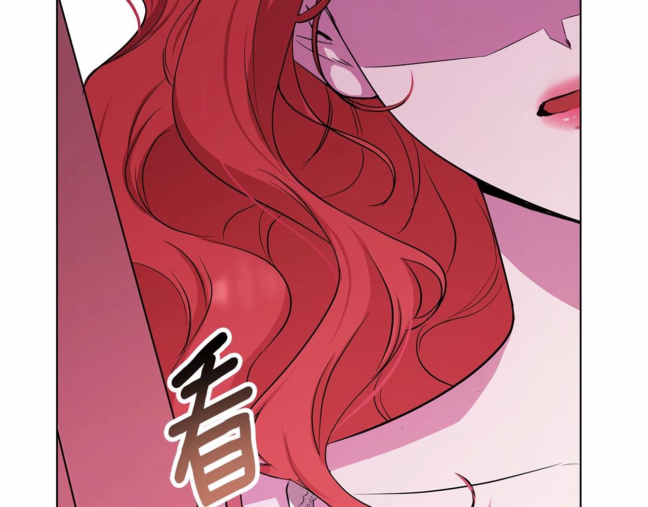 第1话 穿越第一天搞死了女主209