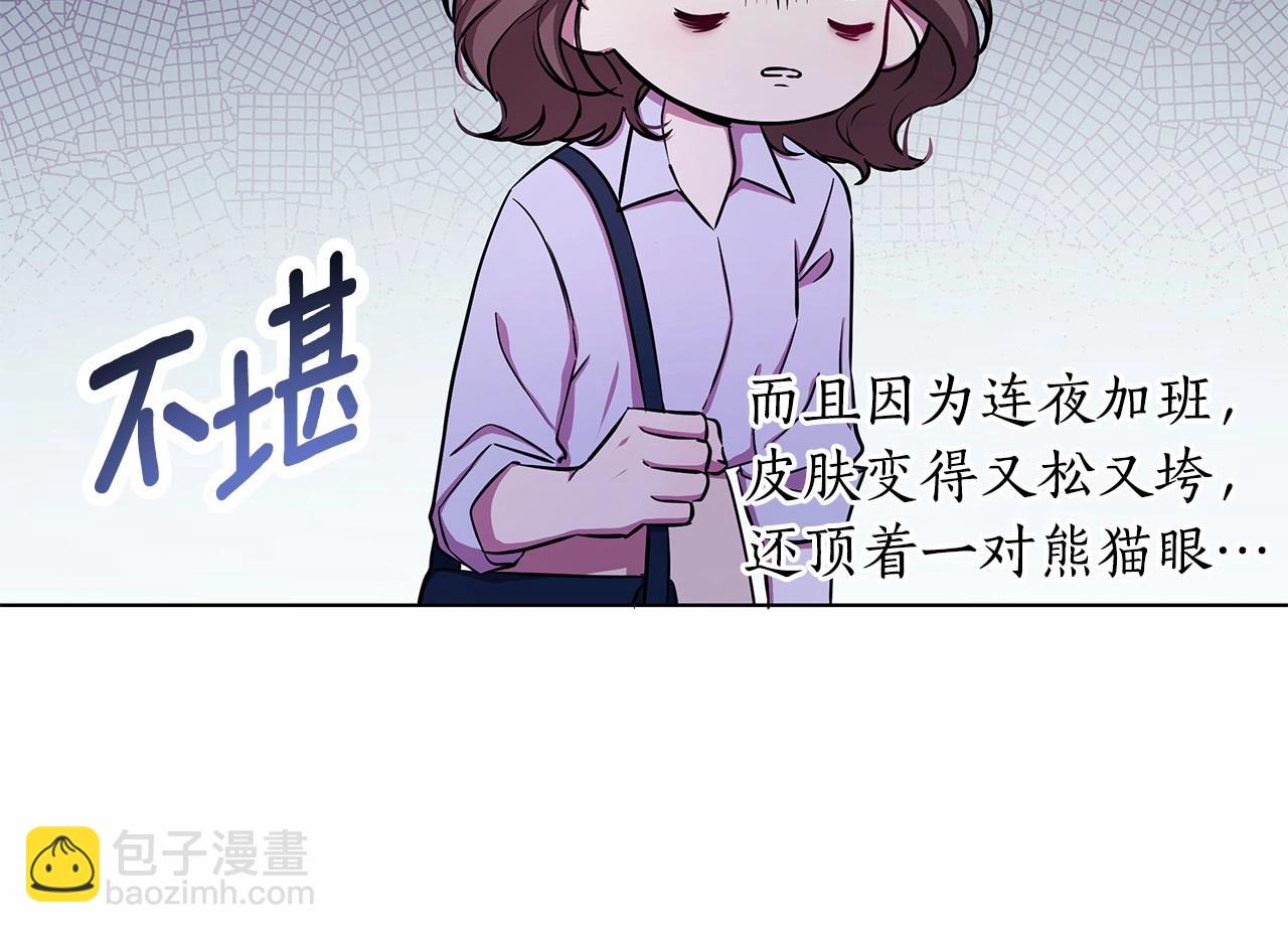 第1话 穿越第一天搞死了女主220