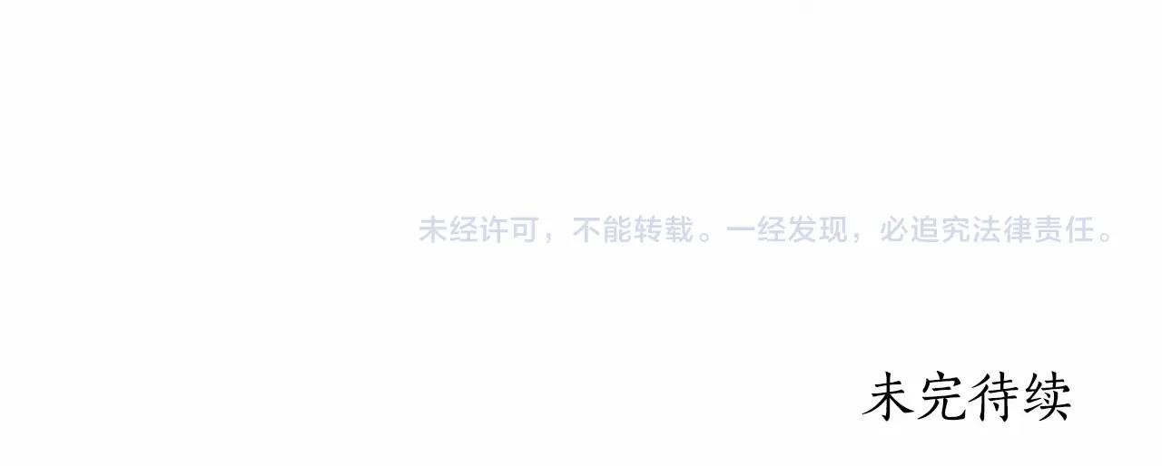 第1话 穿越第一天搞死了女主230