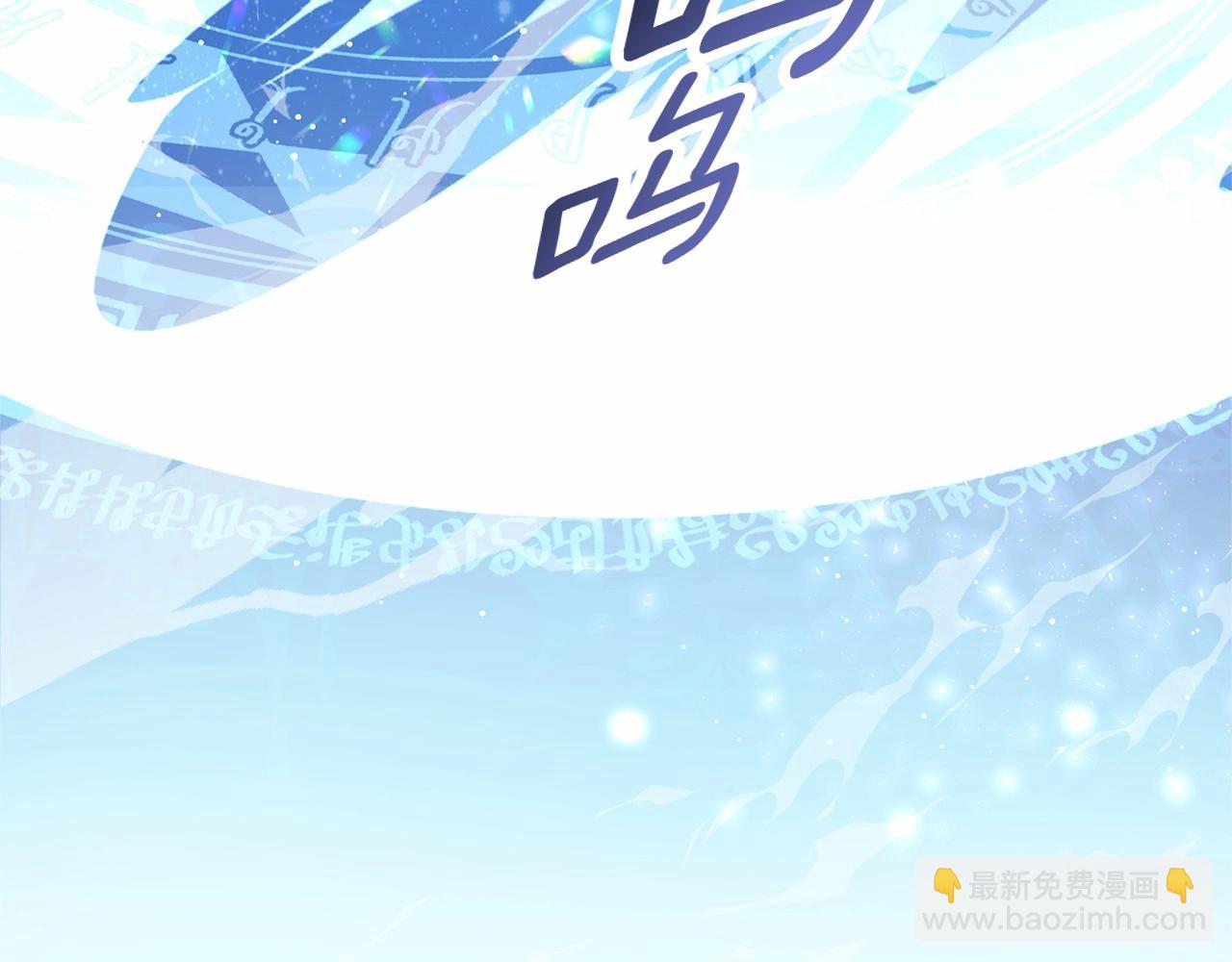 第1话 穿越第一天搞死了女主35