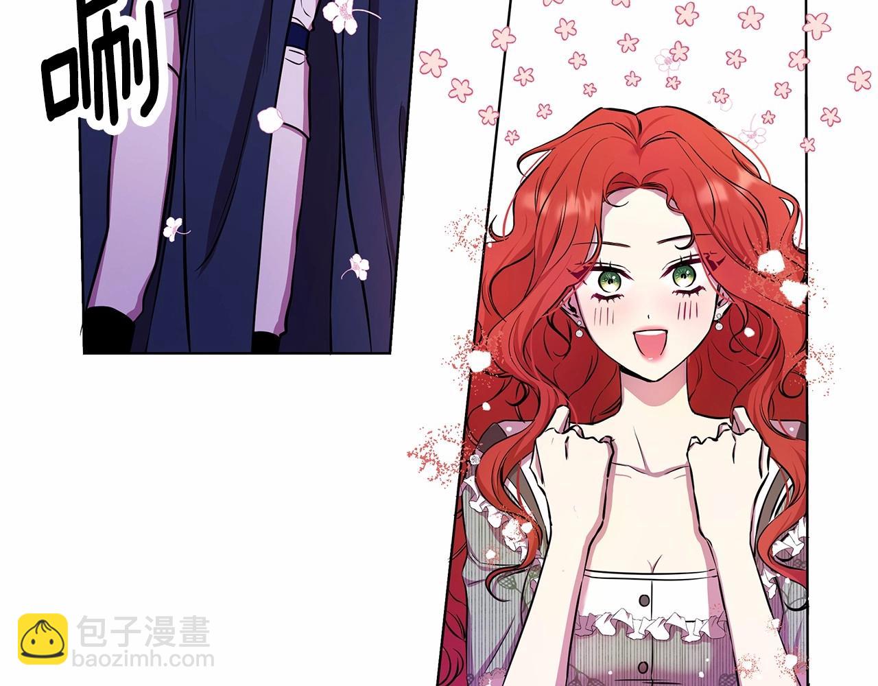 第1话 穿越第一天搞死了女主52