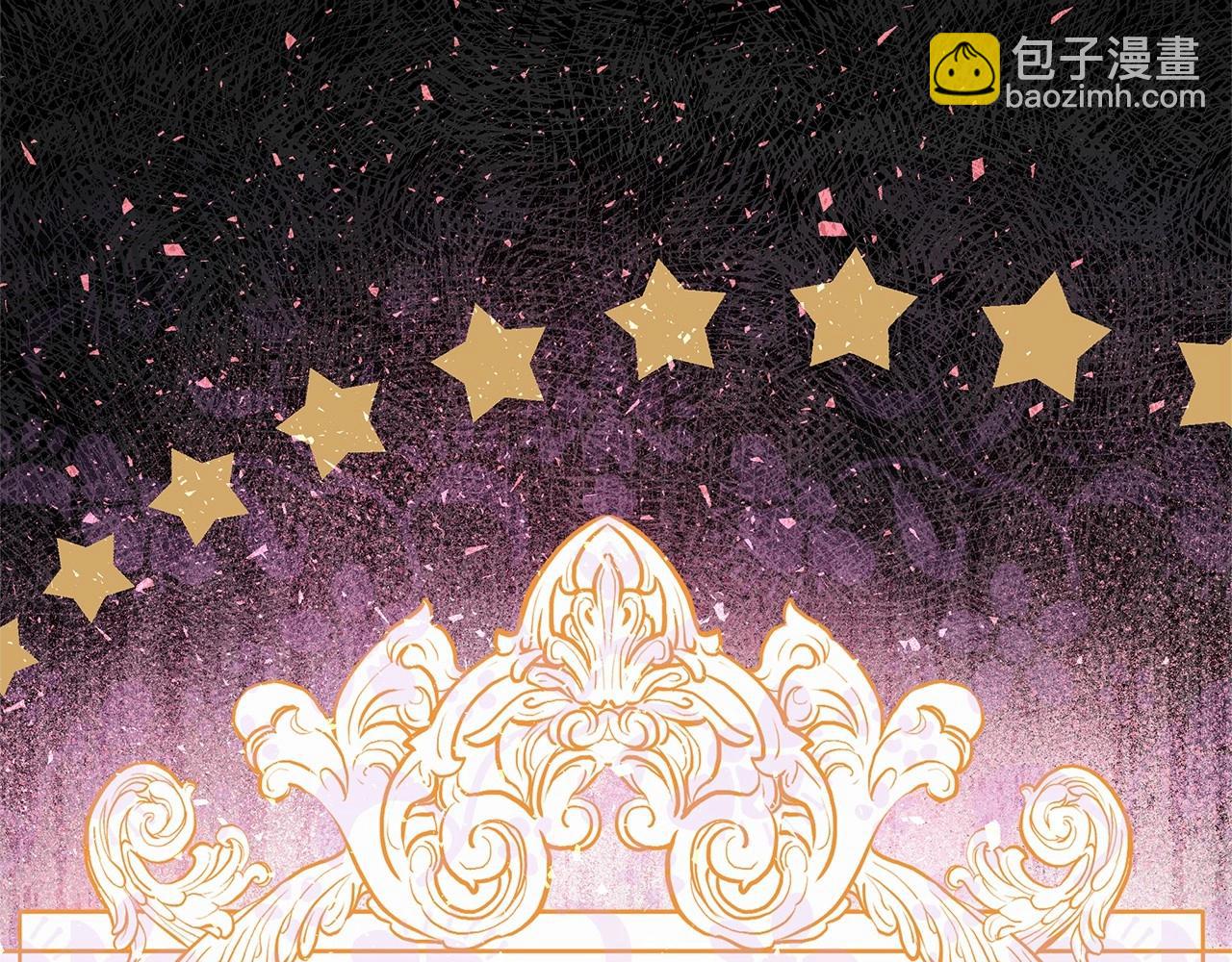 第1话 穿越第一天搞死了女主59